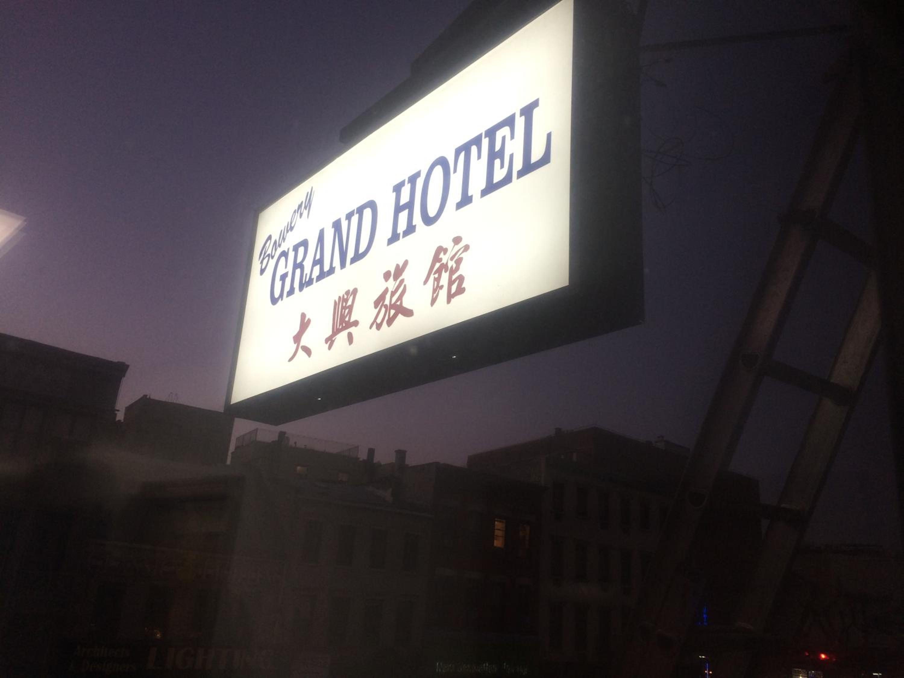 Bowery Grand Hotel