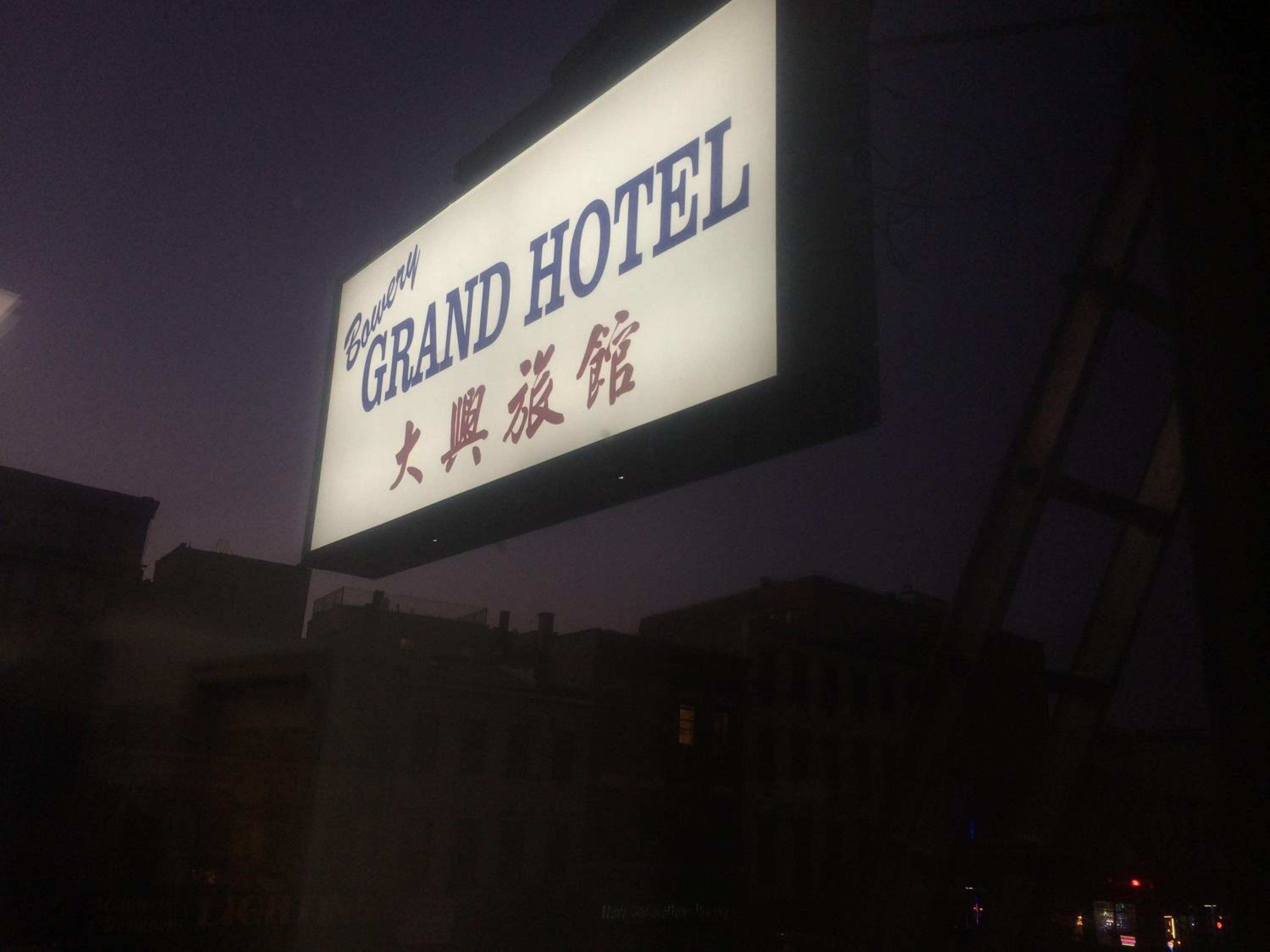 Bowery Grand Hotel