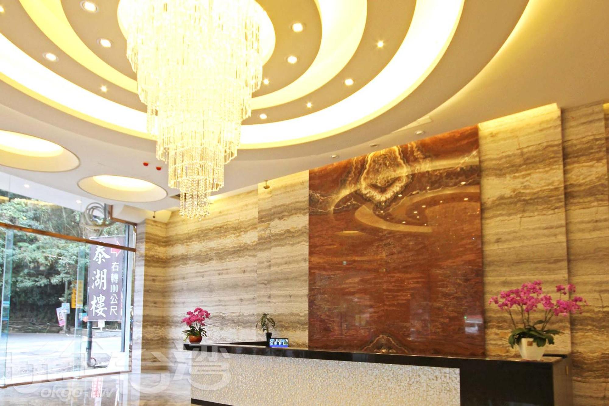Shuian Lakeside Hotel II view 5