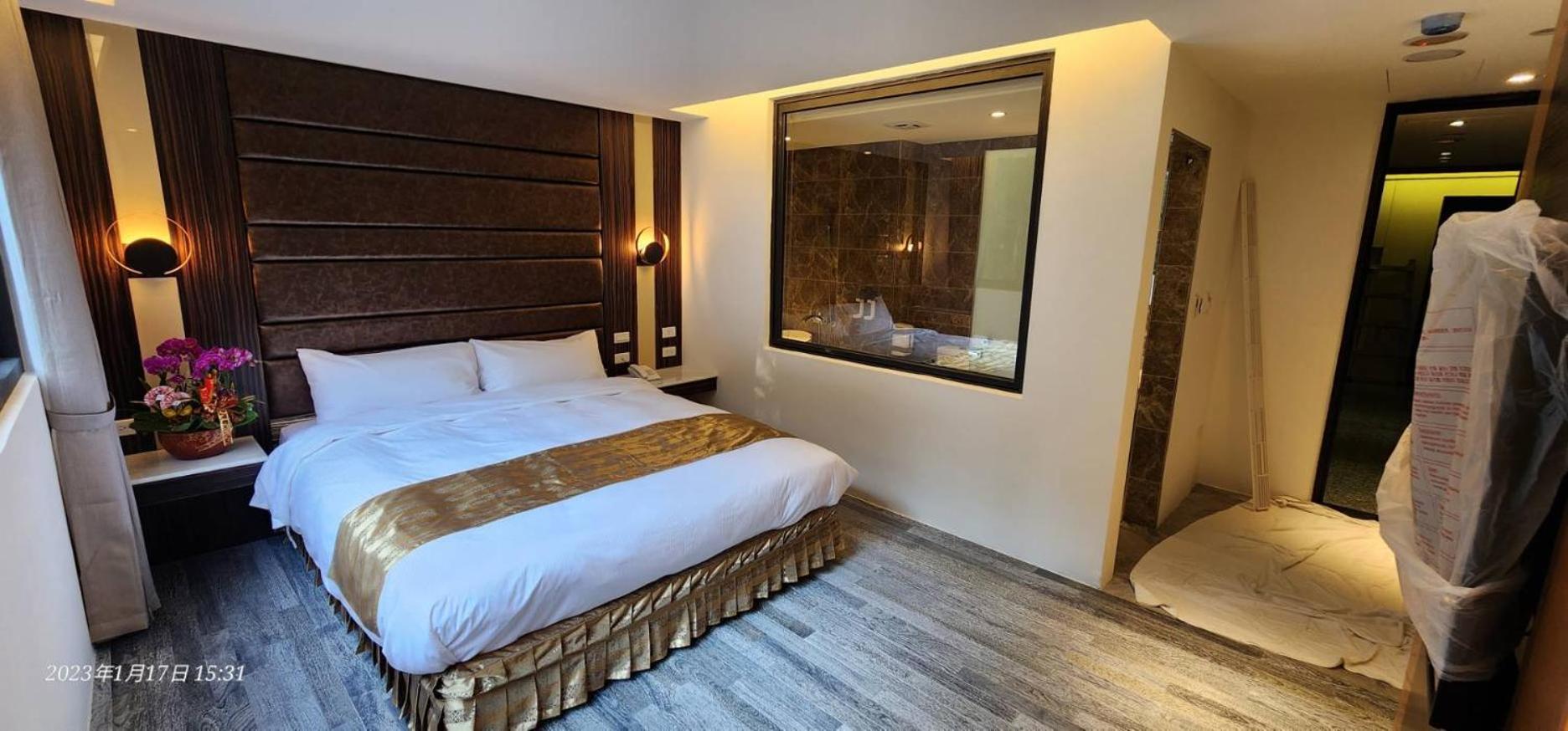 Shuian Lakeside Hotel II view 2