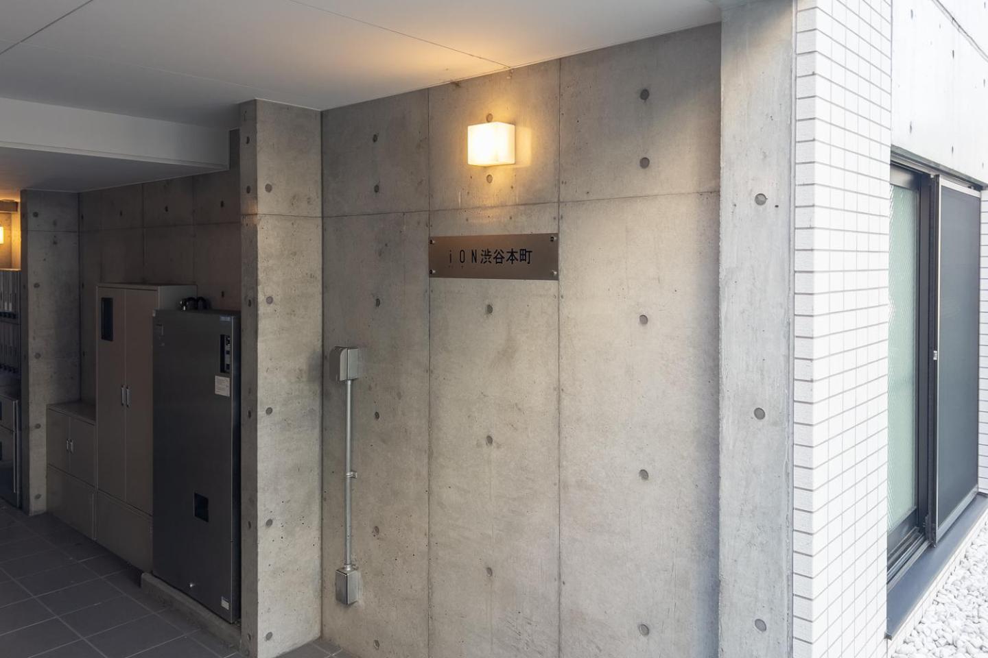 ION Shibuya-honmachi