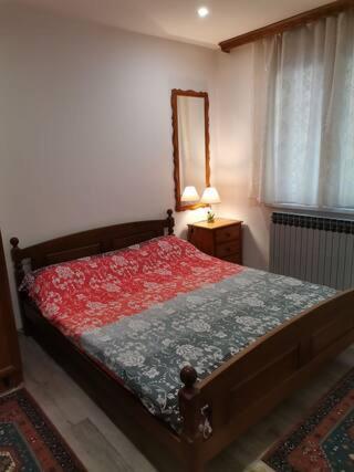 Apartman Sanin