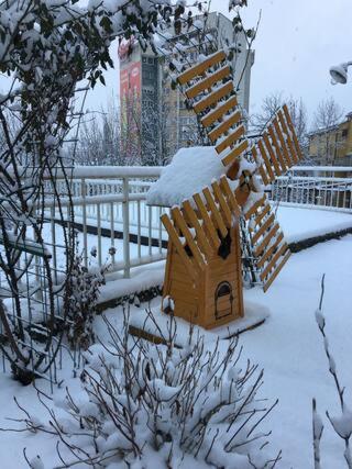 Apartman Sanin