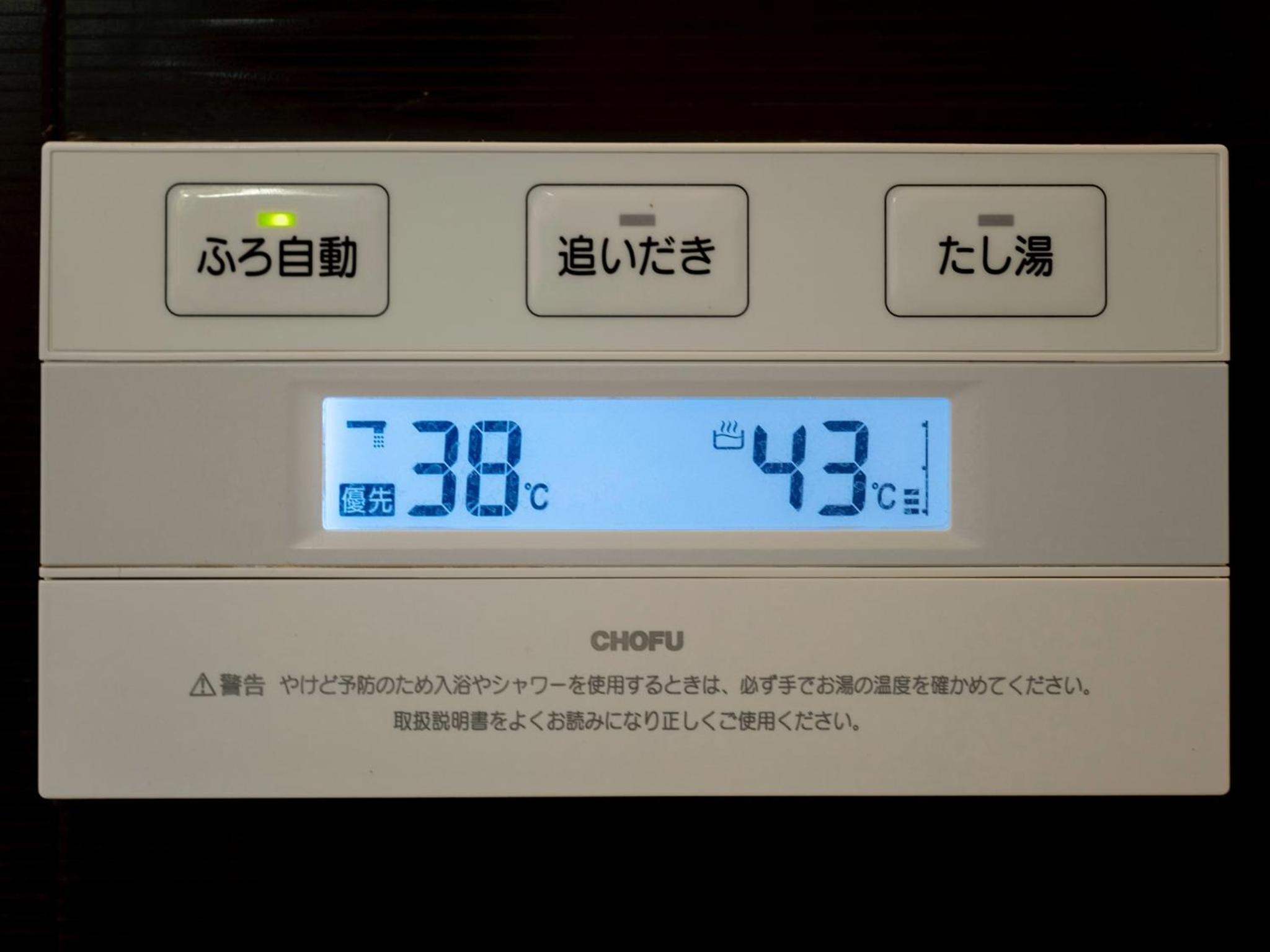 Photo 36