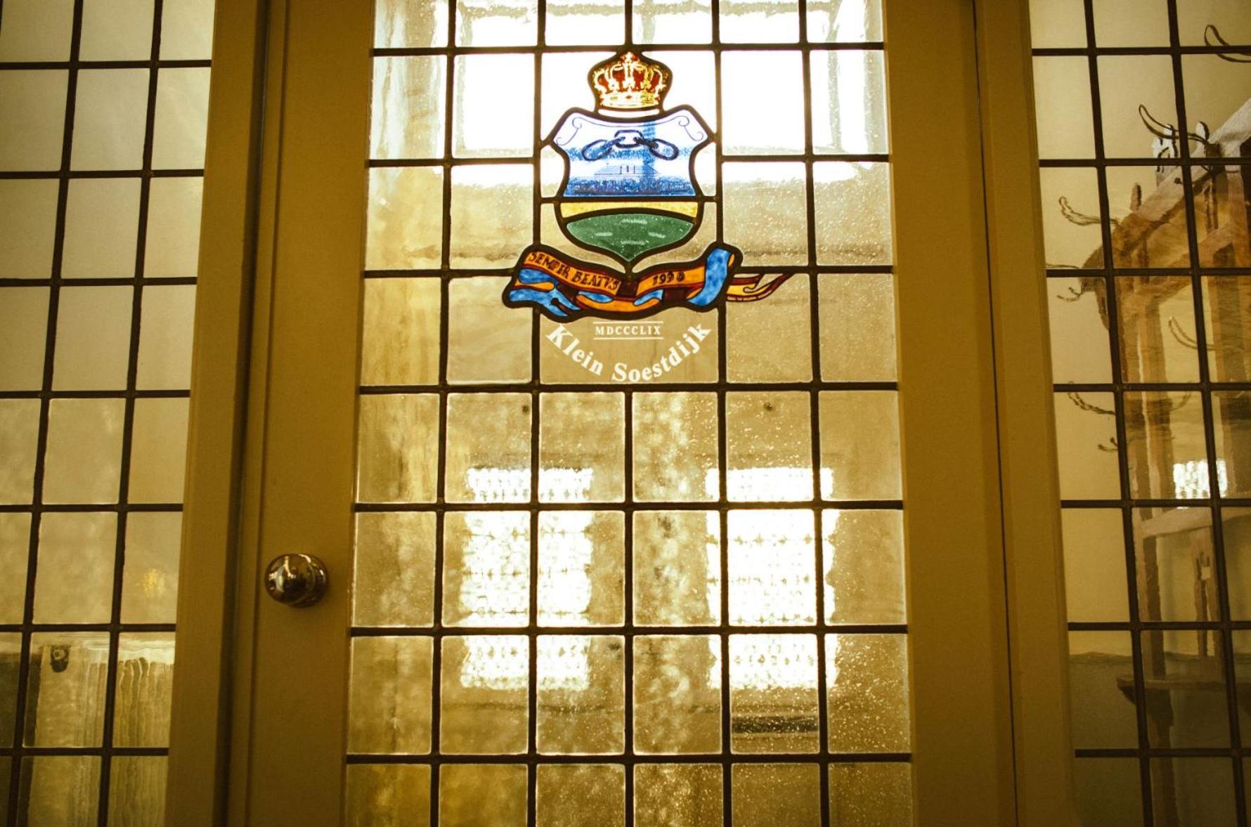 Klein Soestdijk