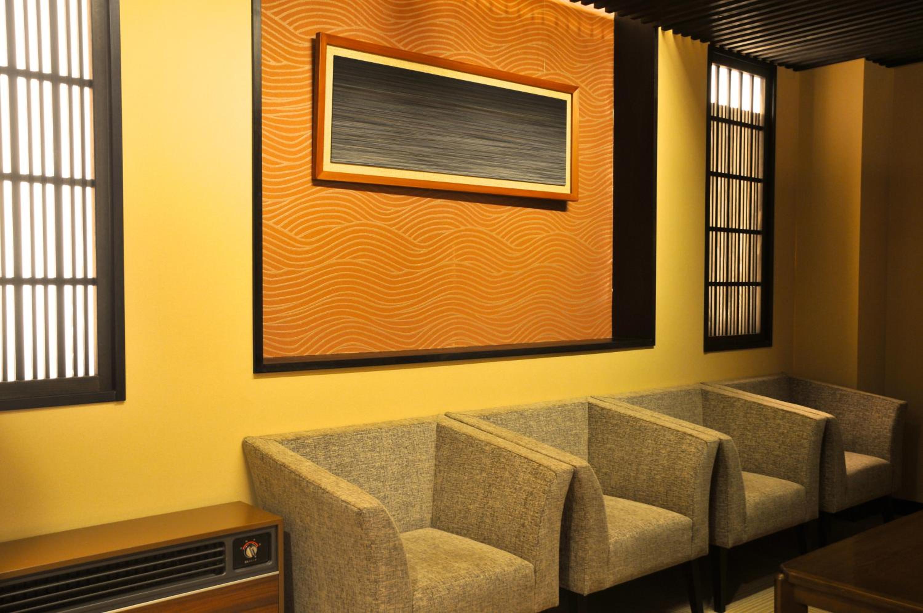Maruyama Onsen Kojyokan