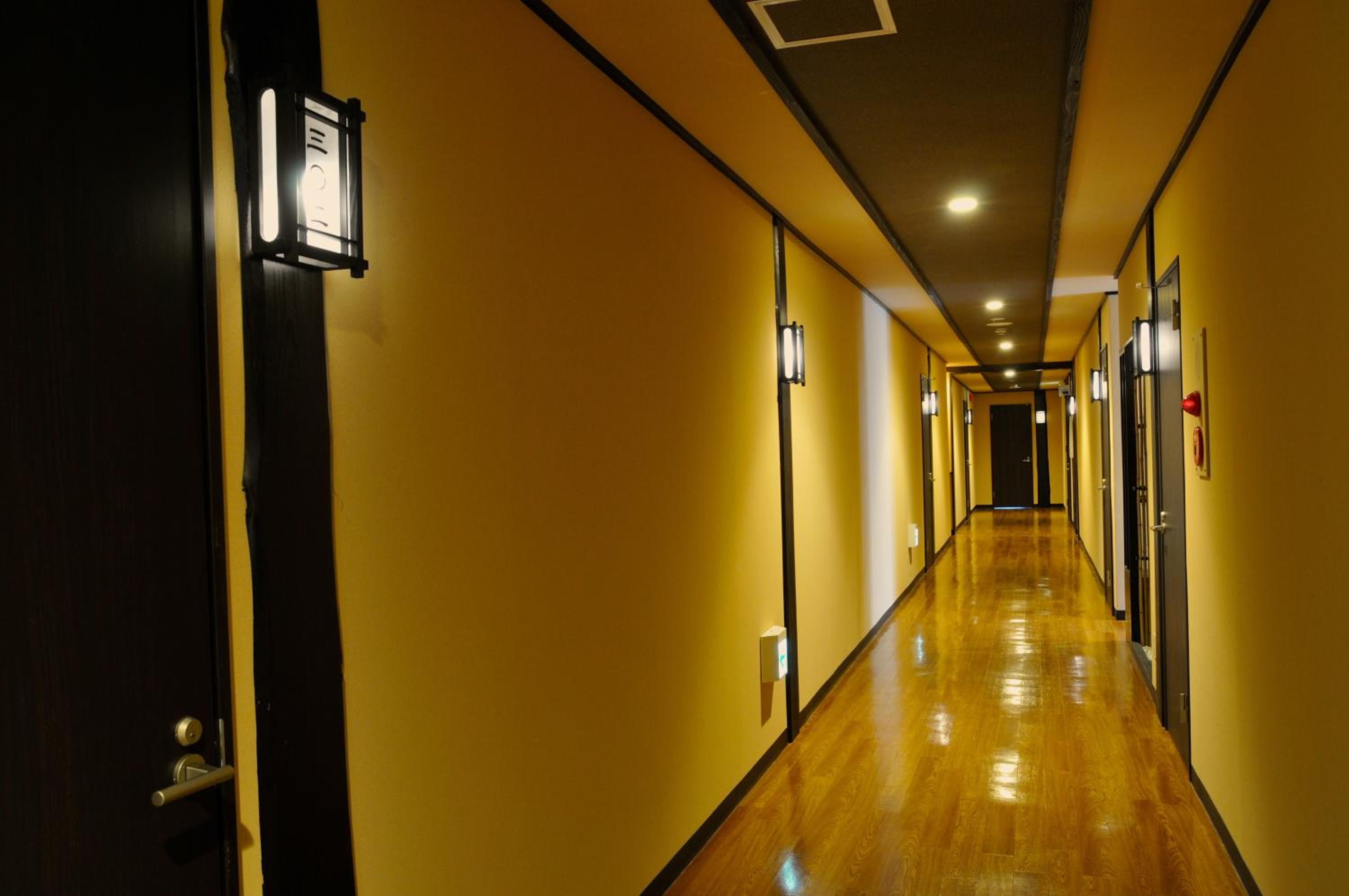 Maruyama Onsen Kojyokan