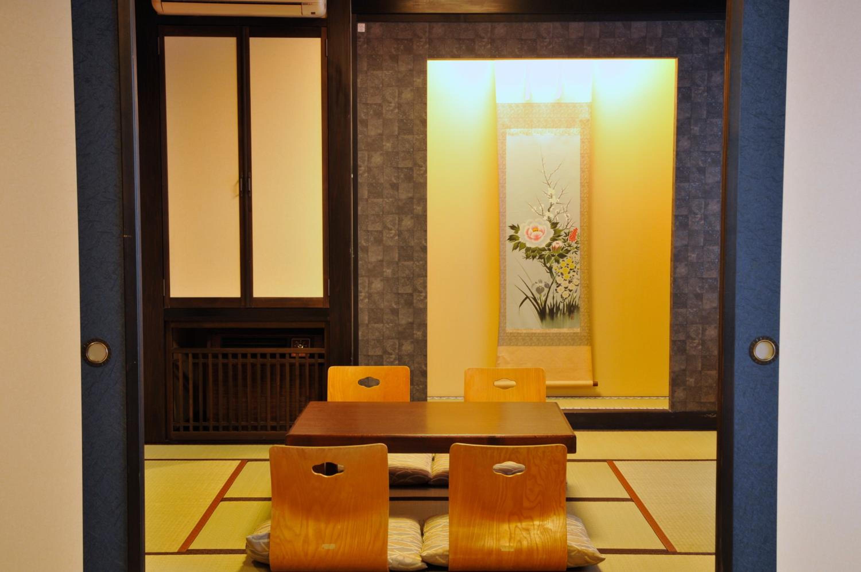 Maruyama Onsen Kojyokan