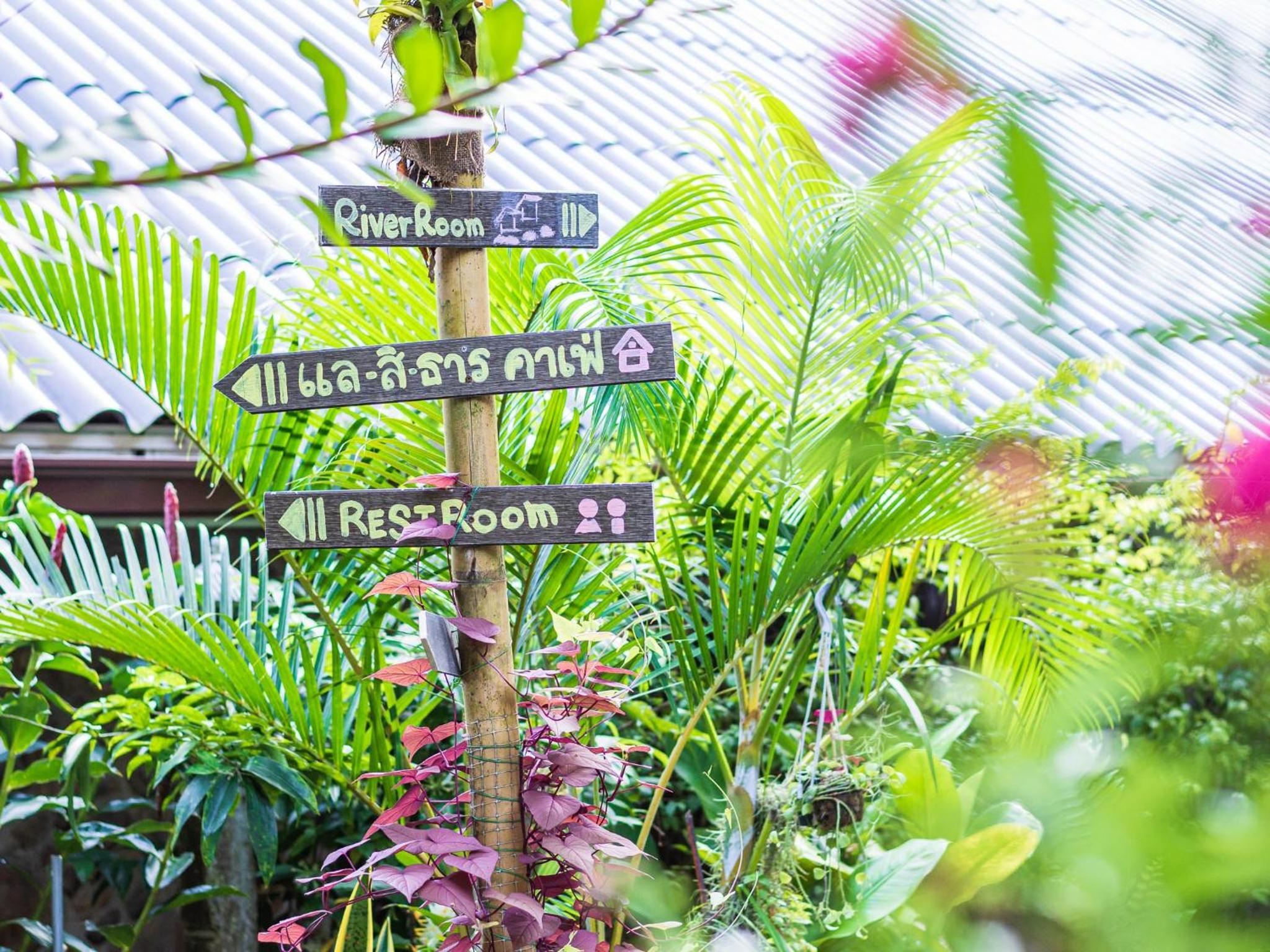 THANSILA Resort
