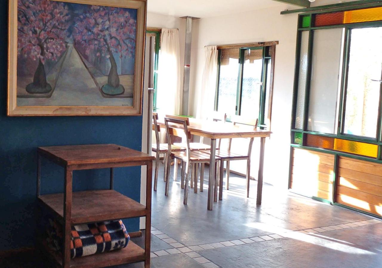 El Atelier - Valle de Uco