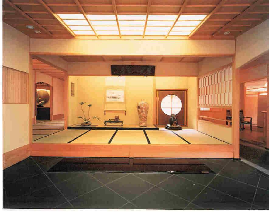 Ise Todaya Ryoan