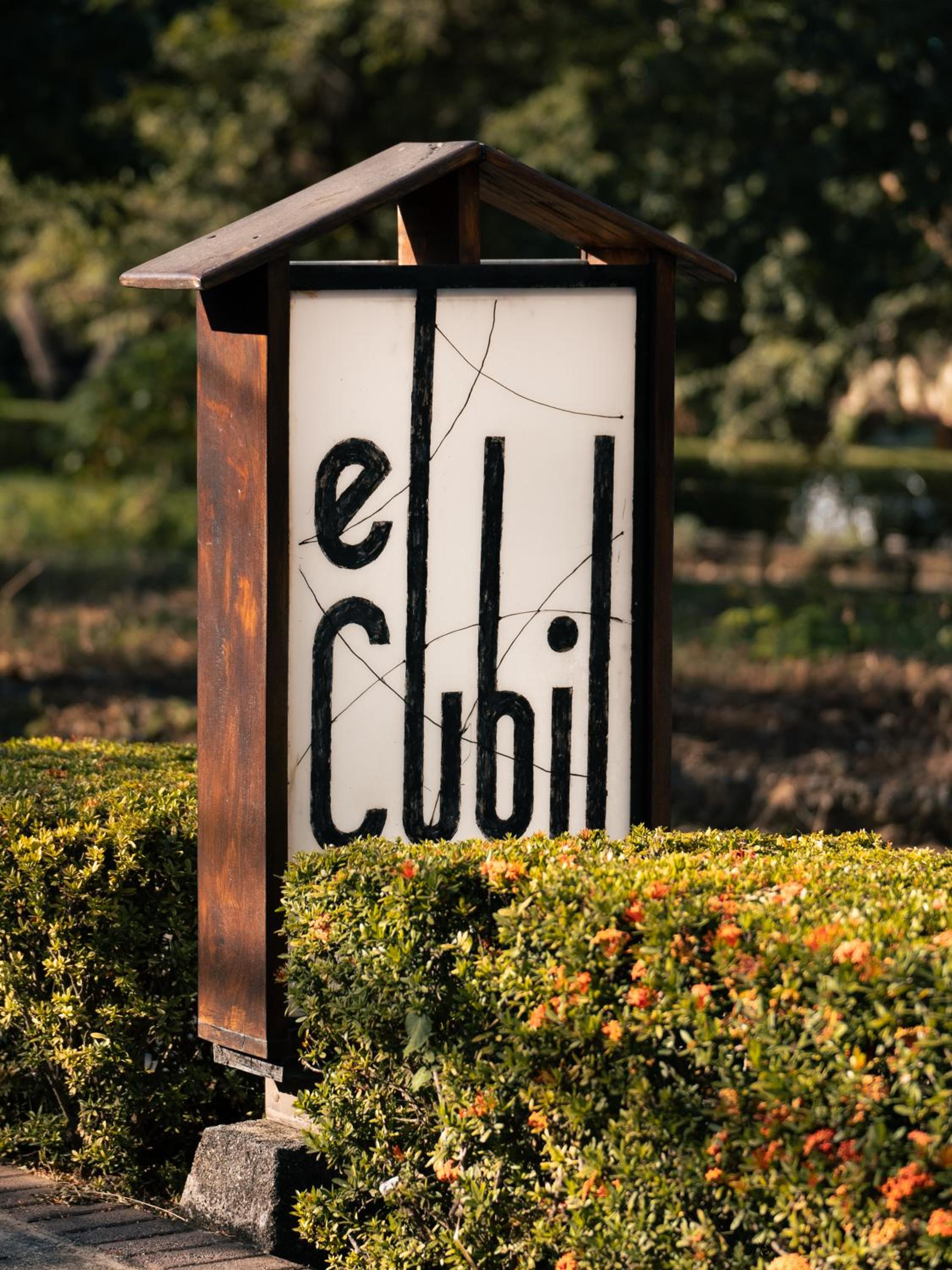 Guanacaste - Costa Rica Vacations - CasaGuana - Property Image 19