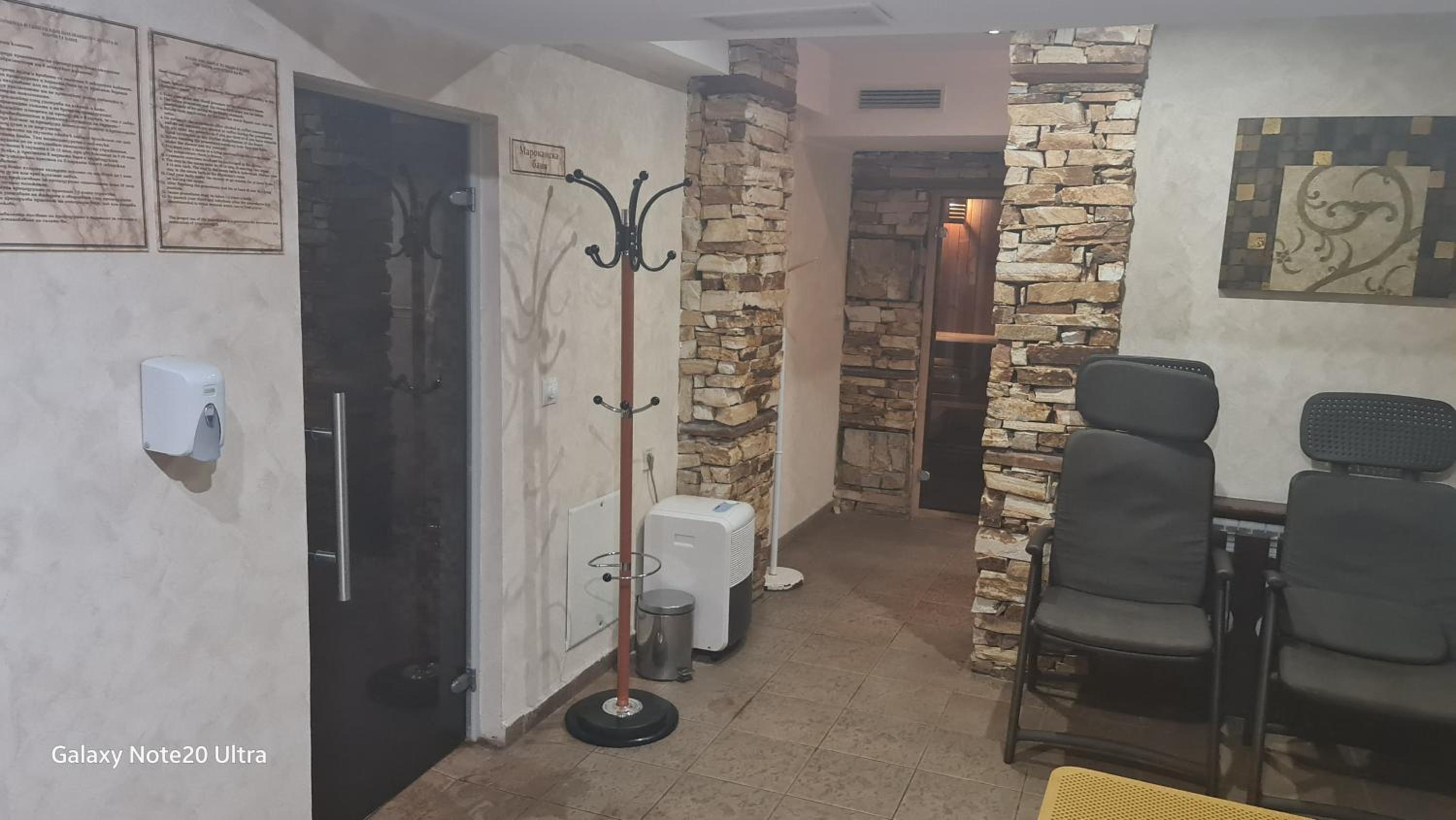 Suite Roma 2 at Spa Club Bor