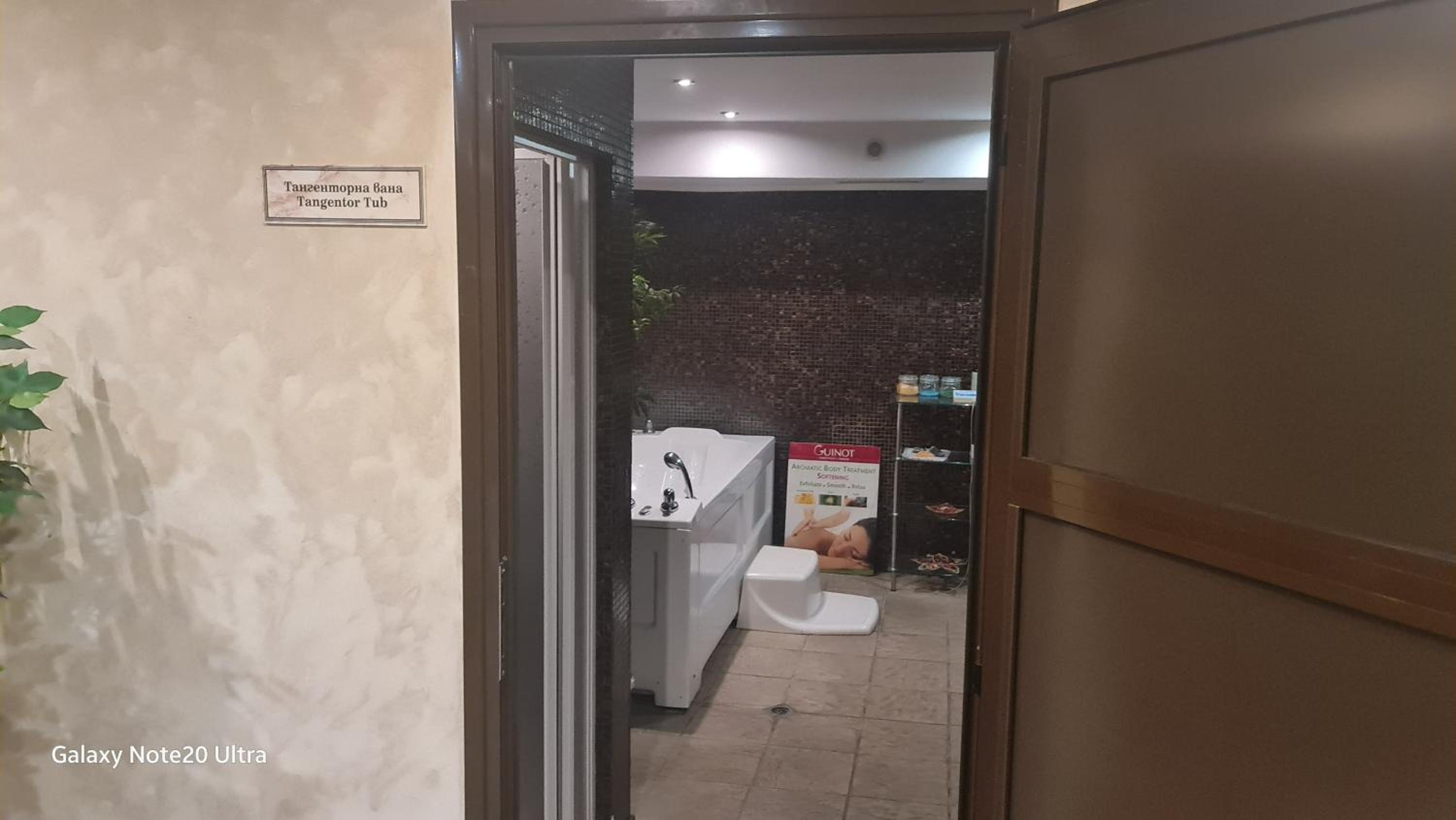 Suite Roma 2 at Spa Club Bor