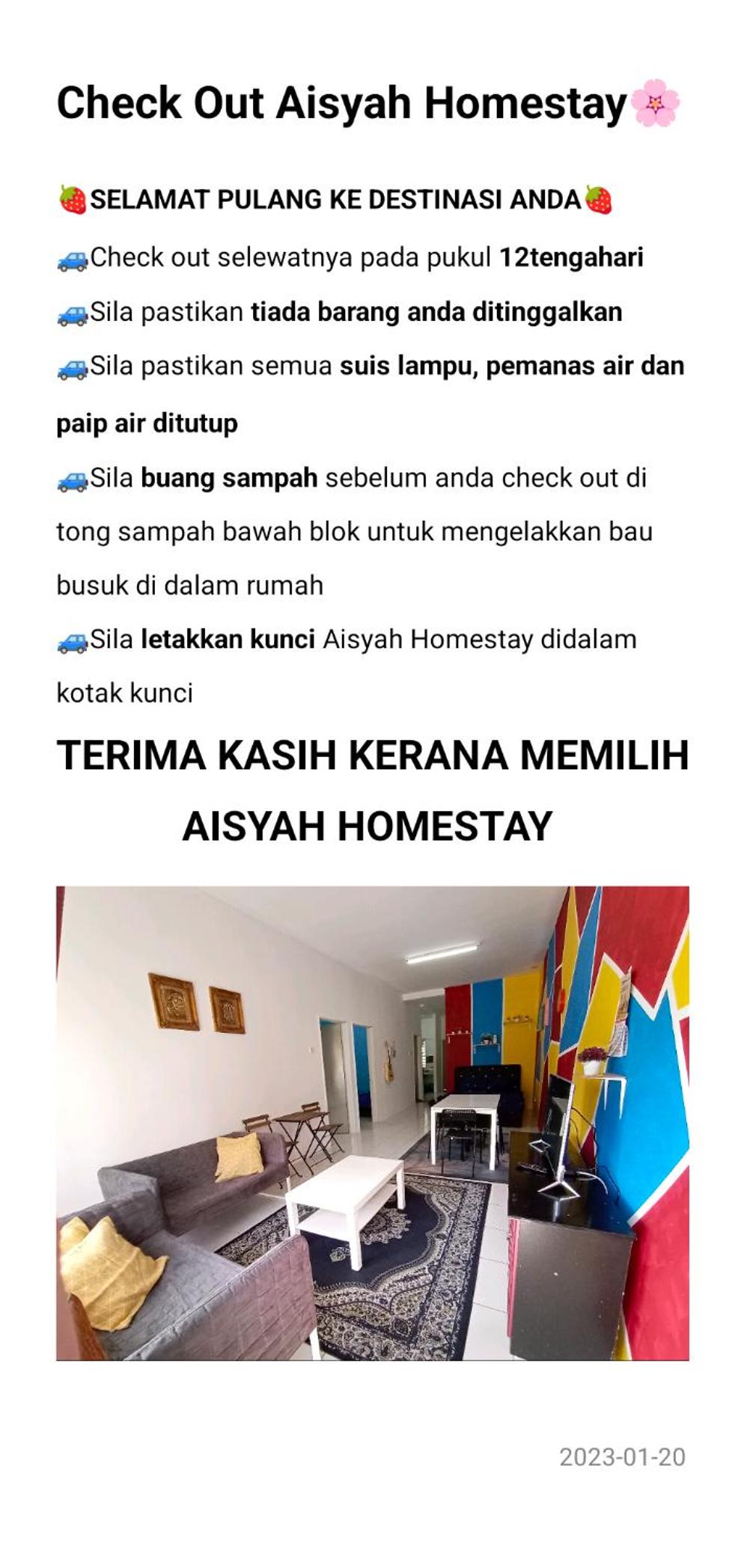 Nurul Aisyah Homestay