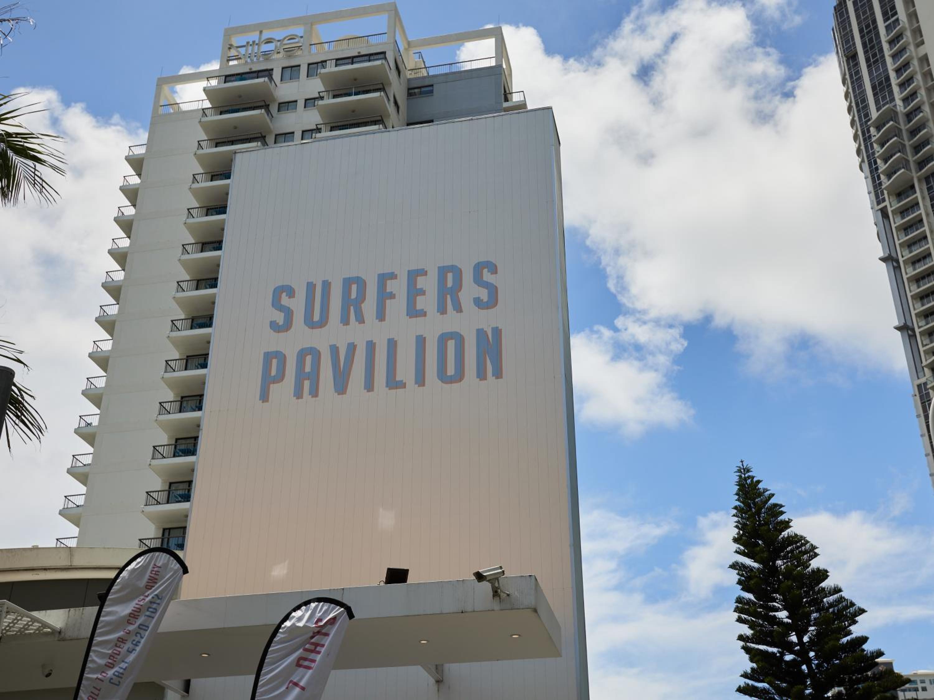 Serain Residences On View