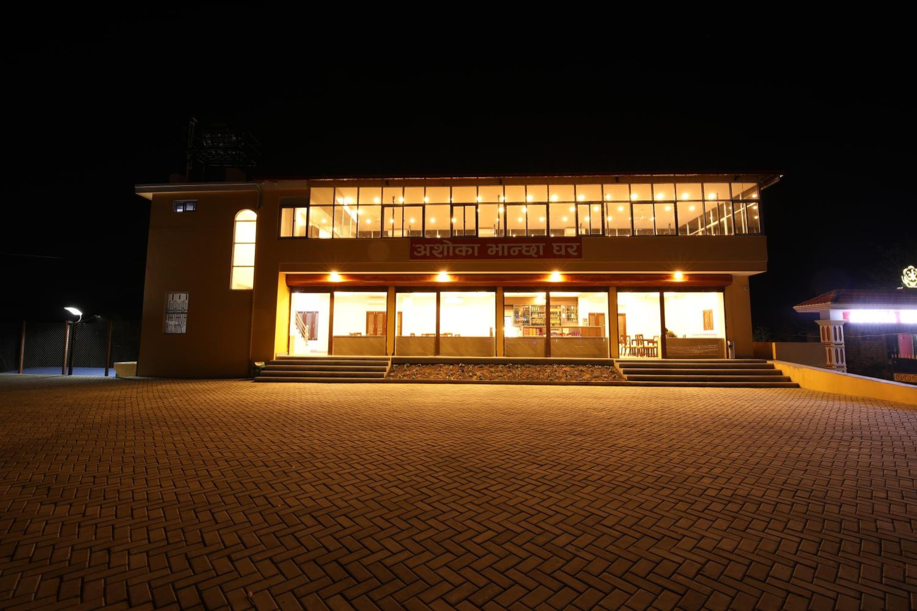 Photo 49