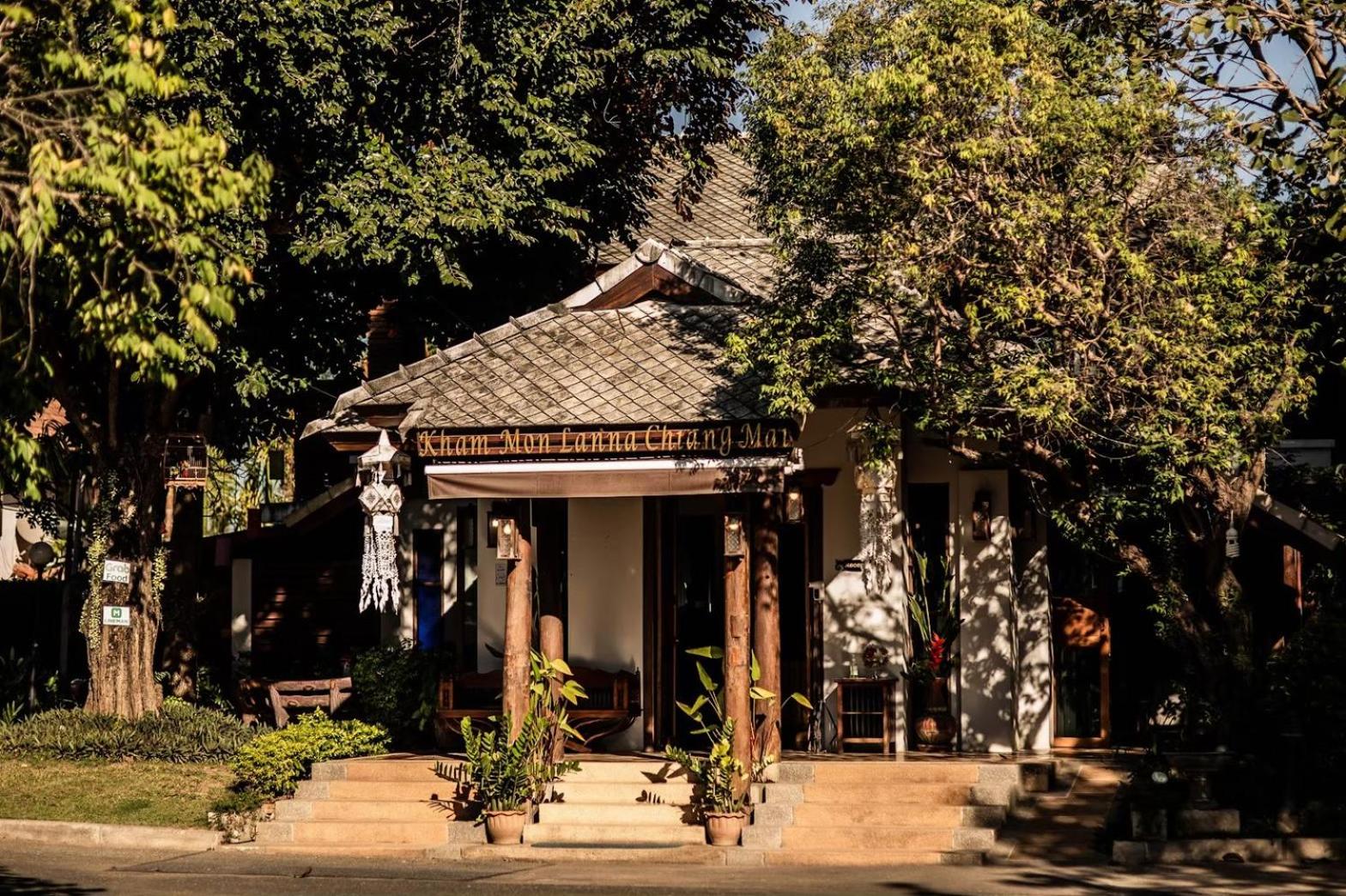 Khammon Lanna Resort Chiang Mai