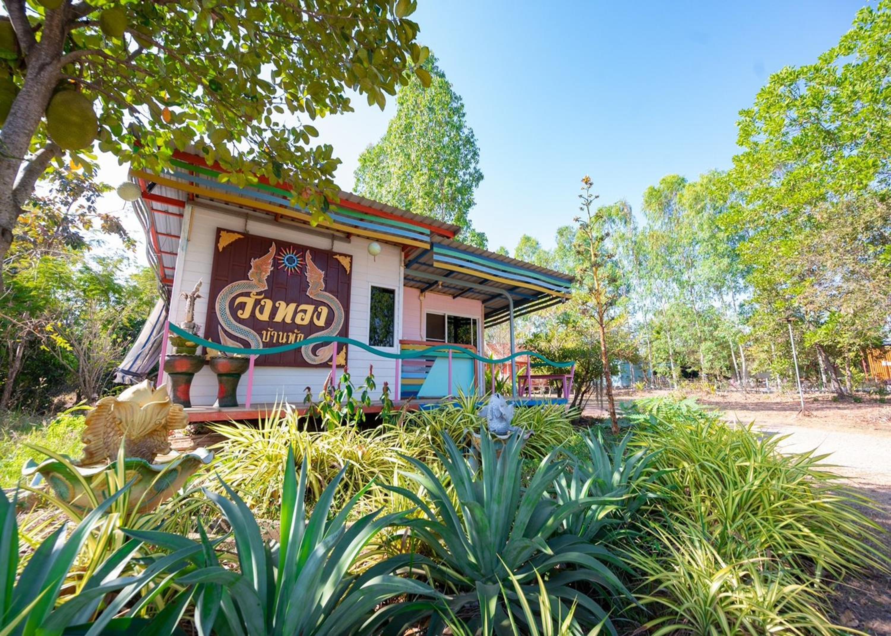 Baan Pak Wangthong view 3