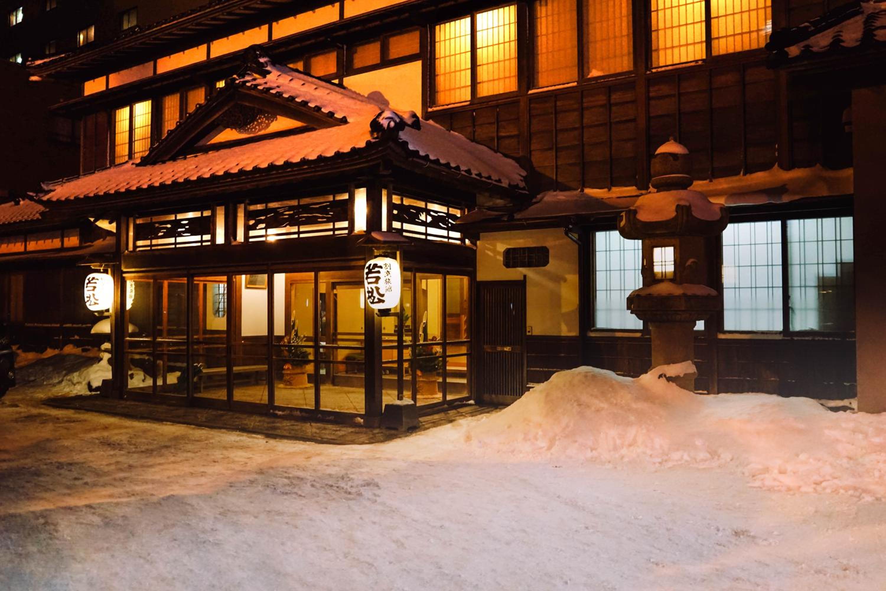 Wakamatsu Hot Spring Resort