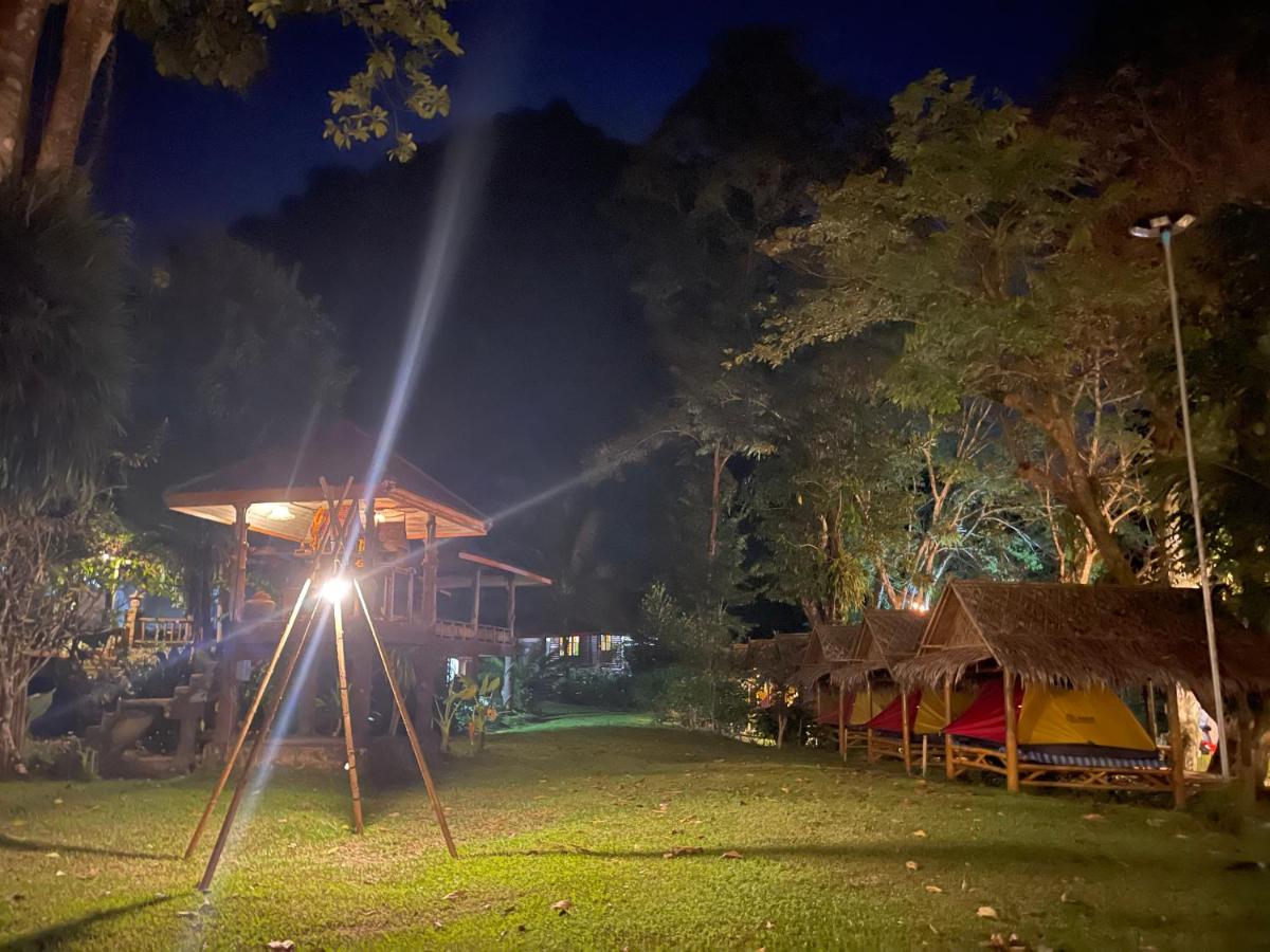 children's play area