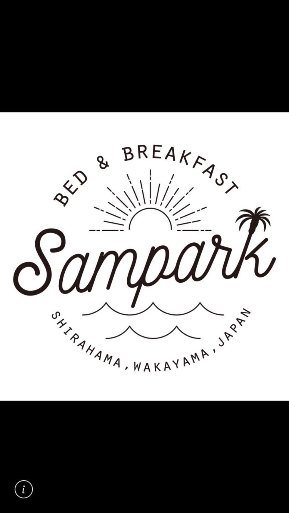 B&B Sampark view 4