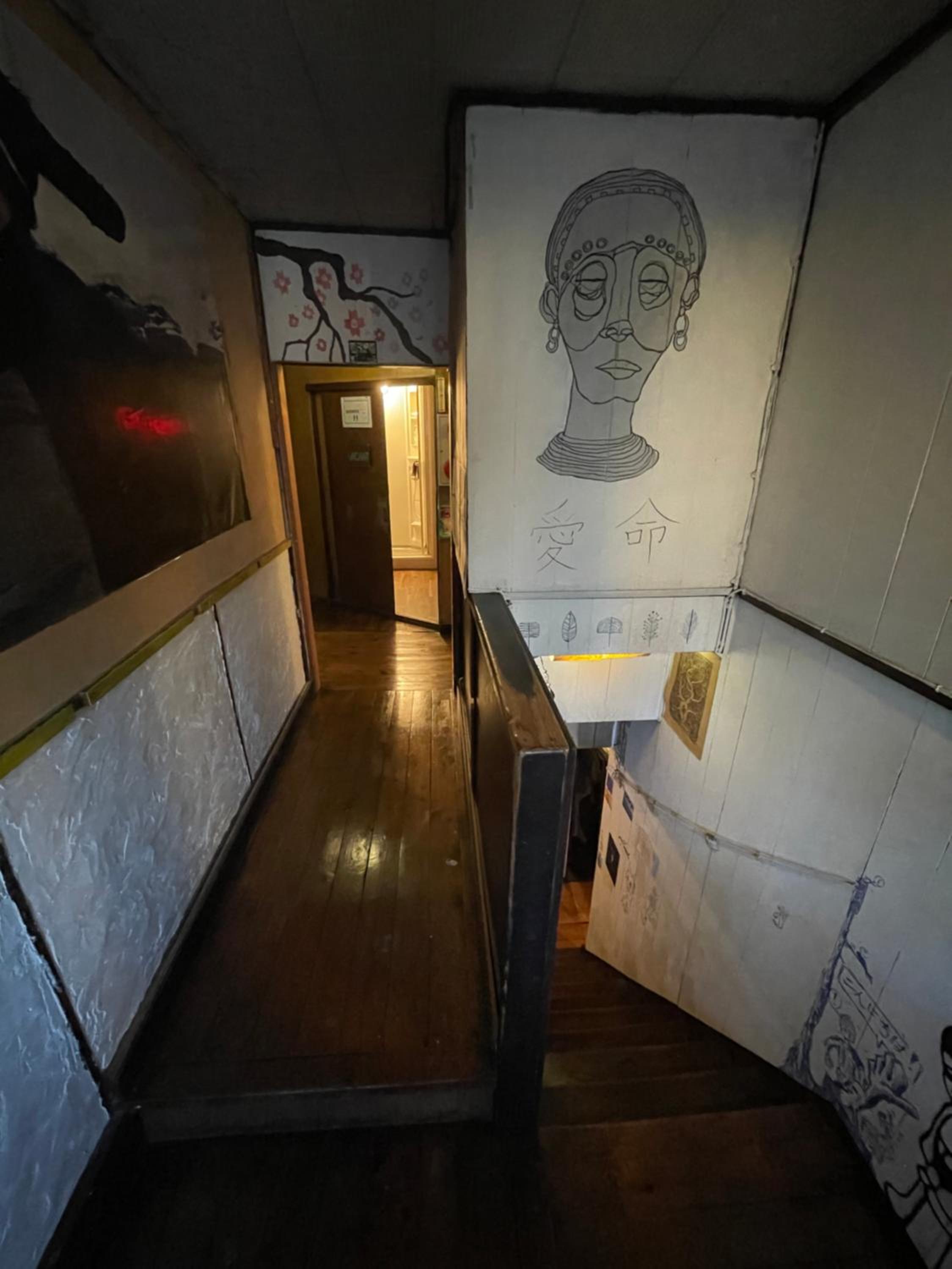 Air Osaka Hostel