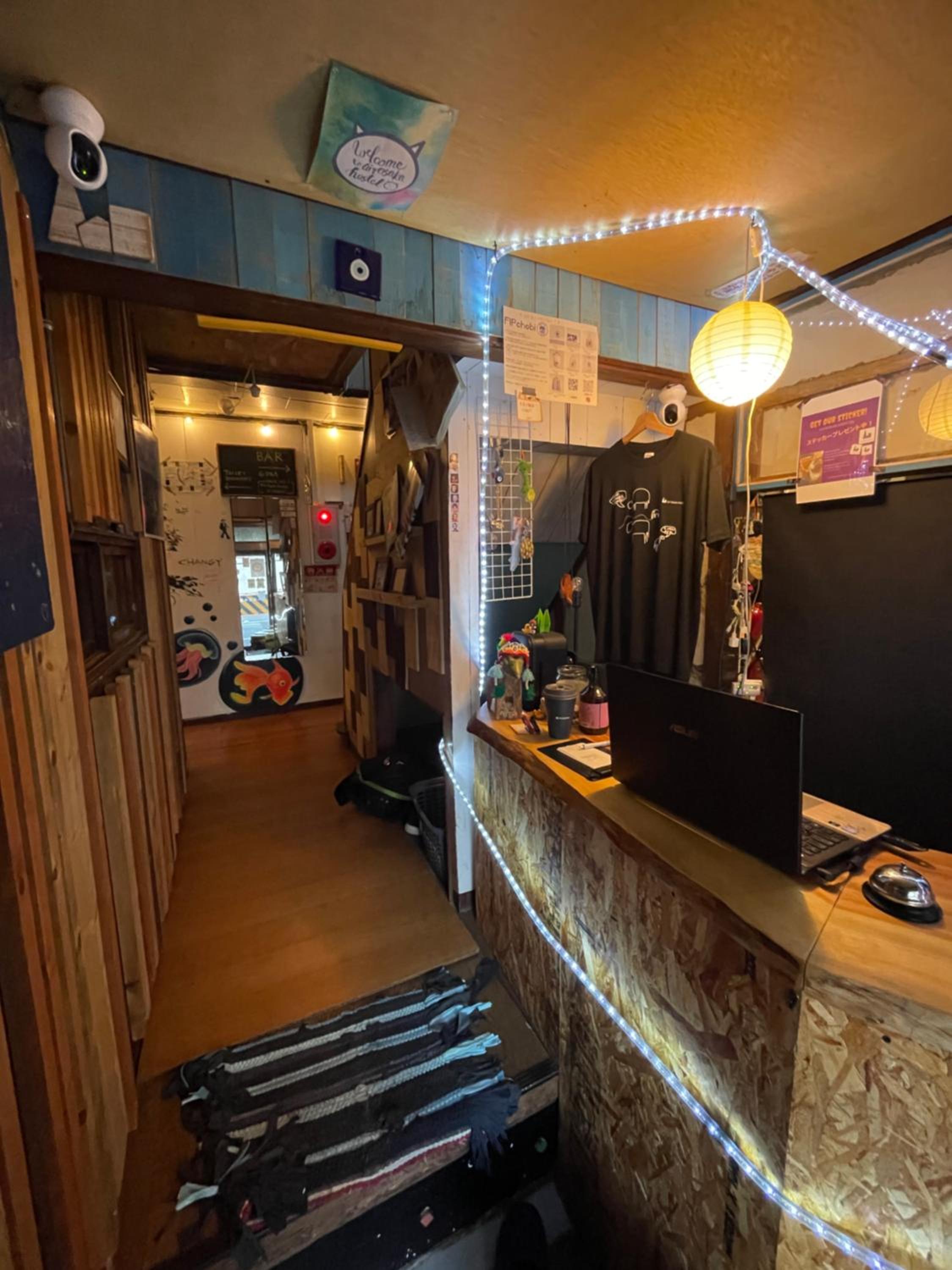 Air Osaka Hostel