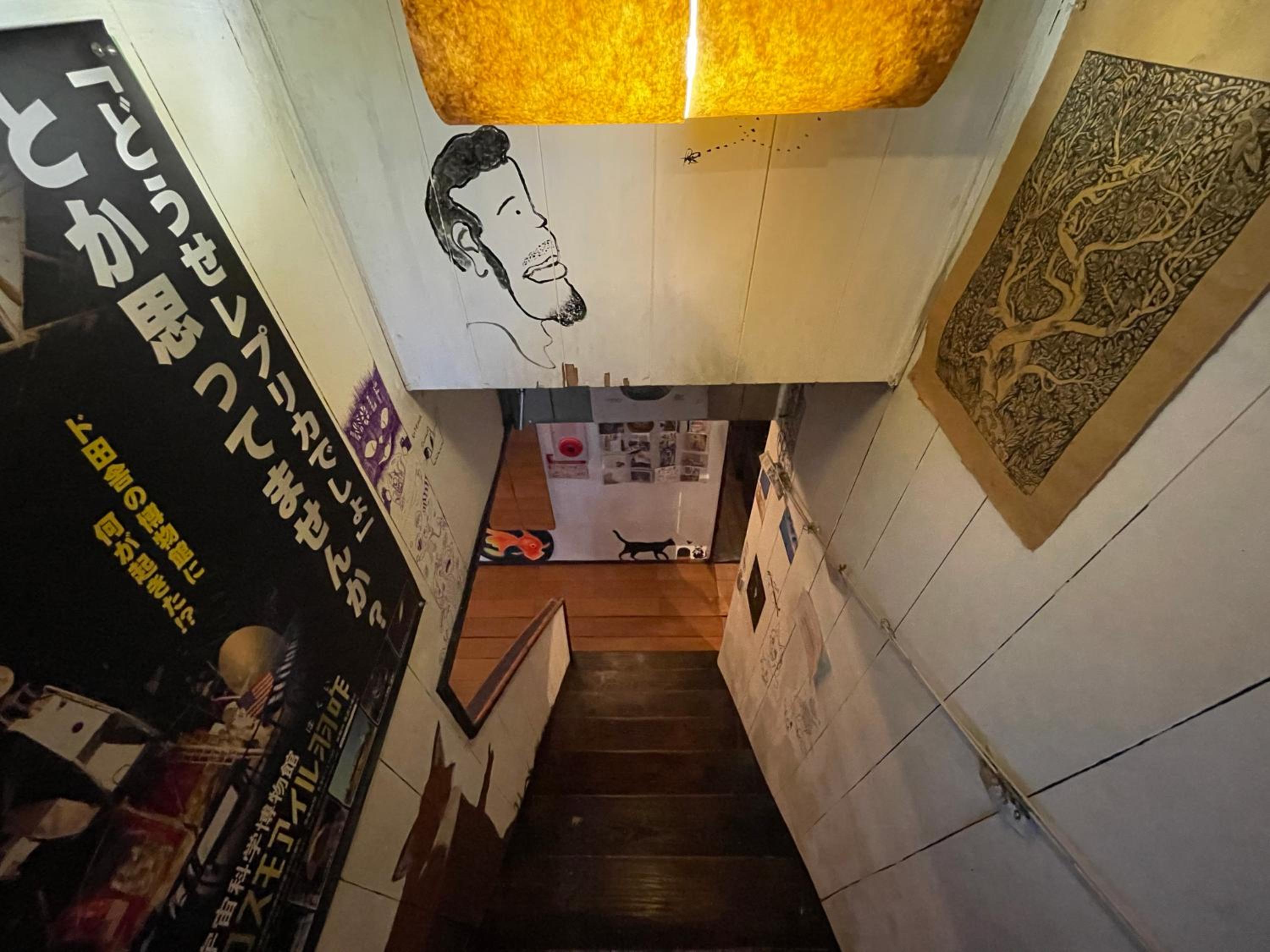 Air Osaka Hostel
