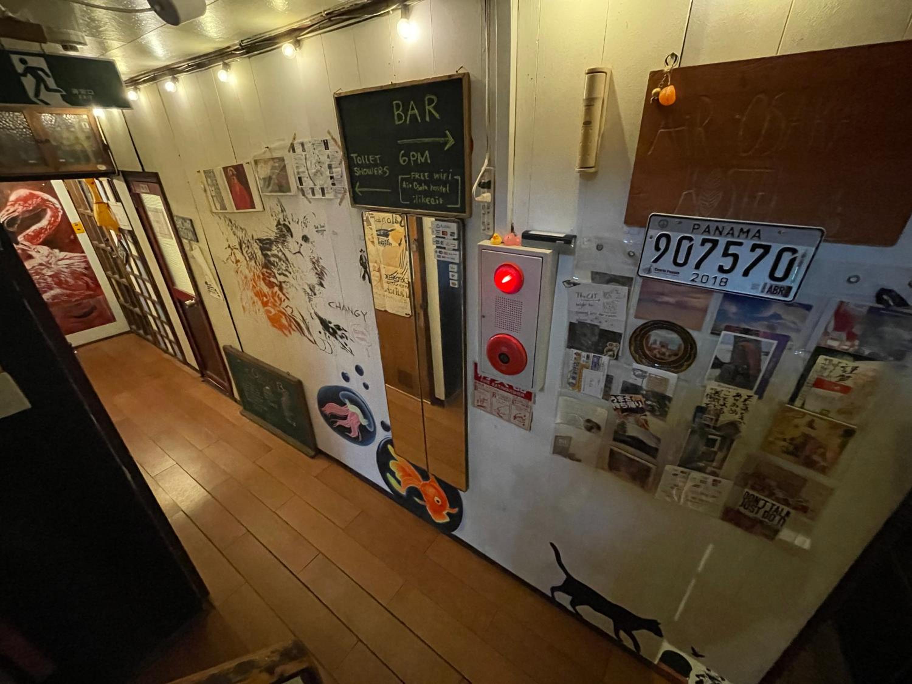 Air Osaka Hostel