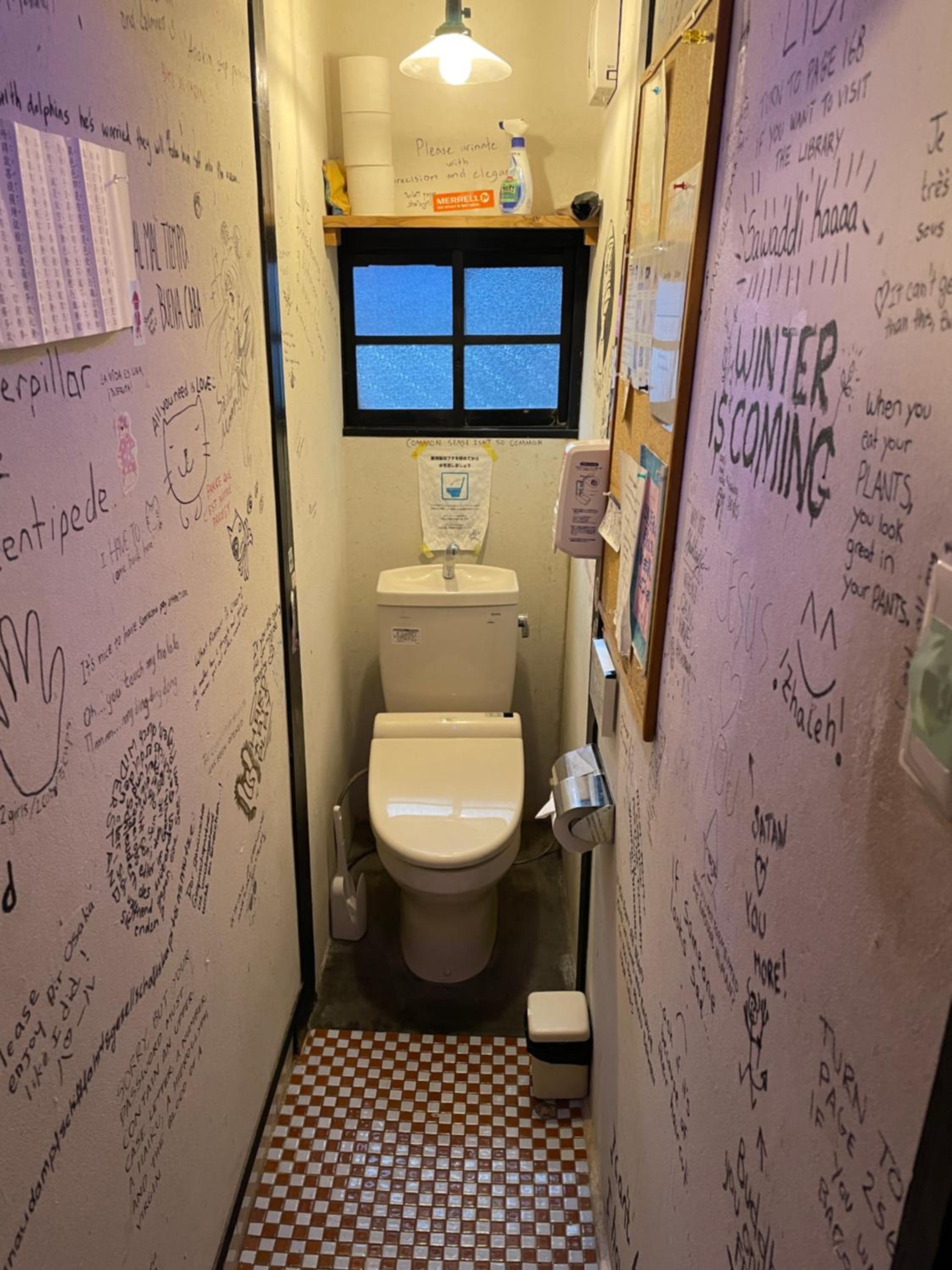 Air Osaka Hostel
