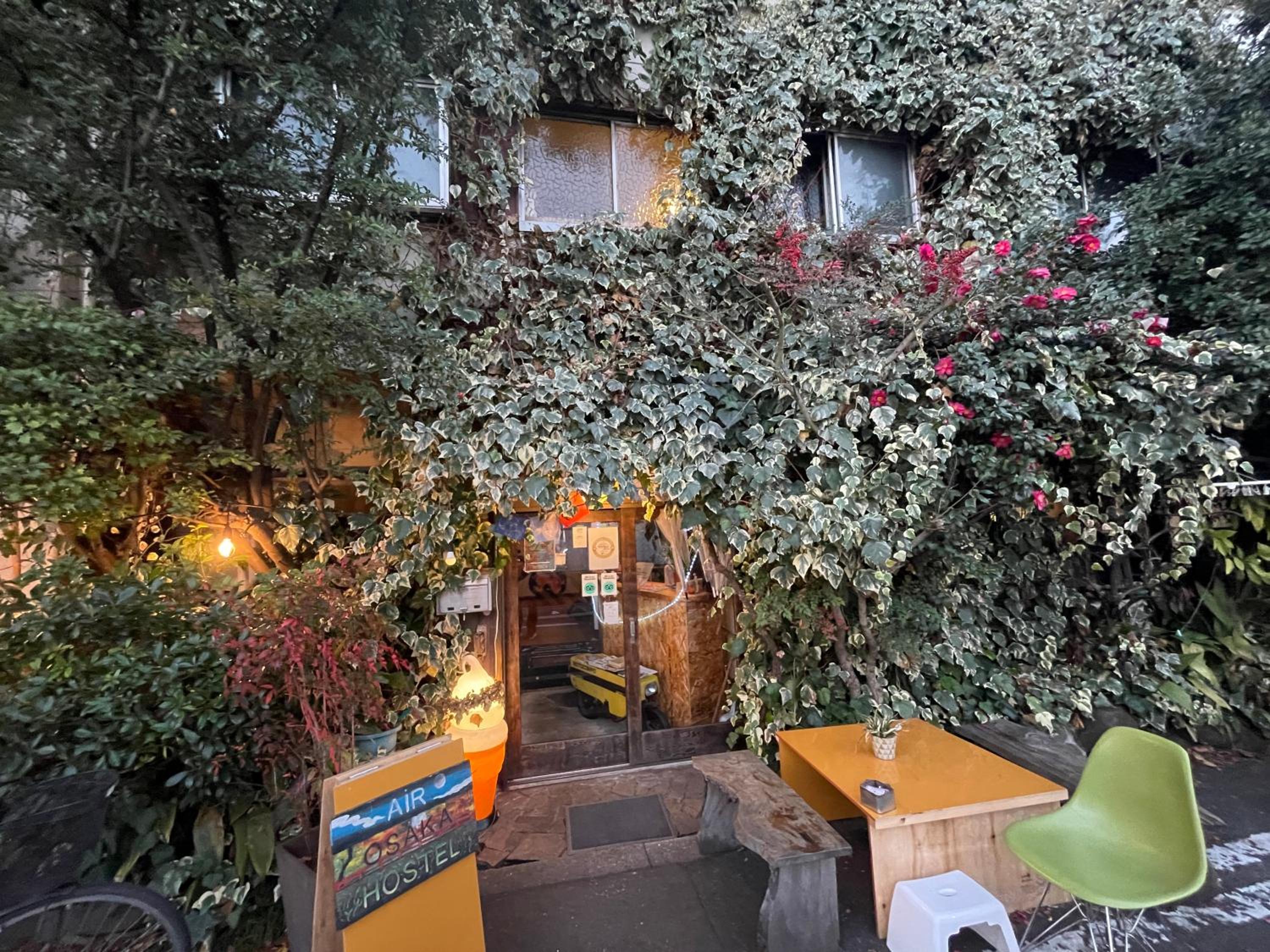 Air Osaka Hostel