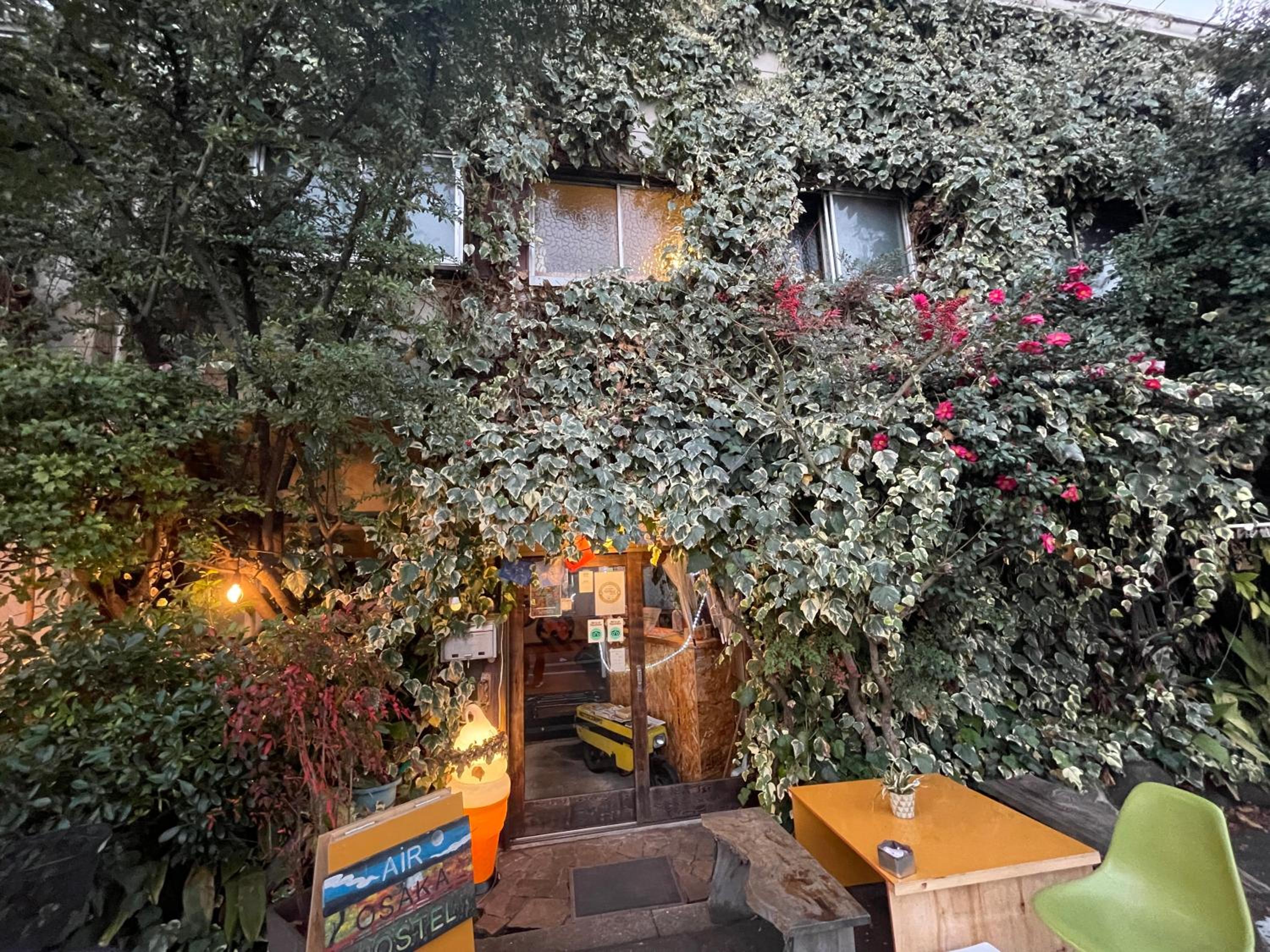 Air Osaka Hostel