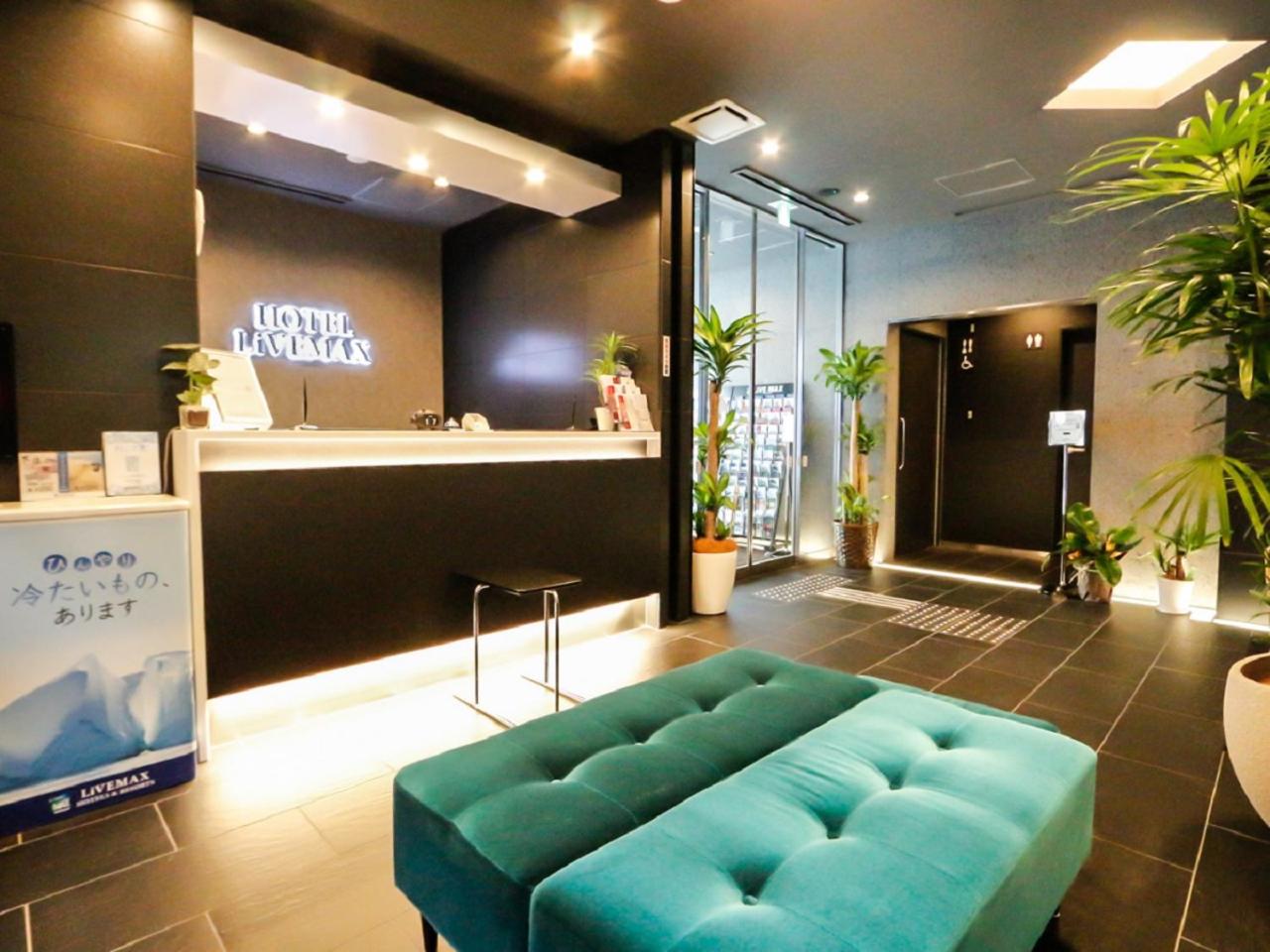 HOTEL LiVEMAX Takadanobaba Ekimae, Foto 11