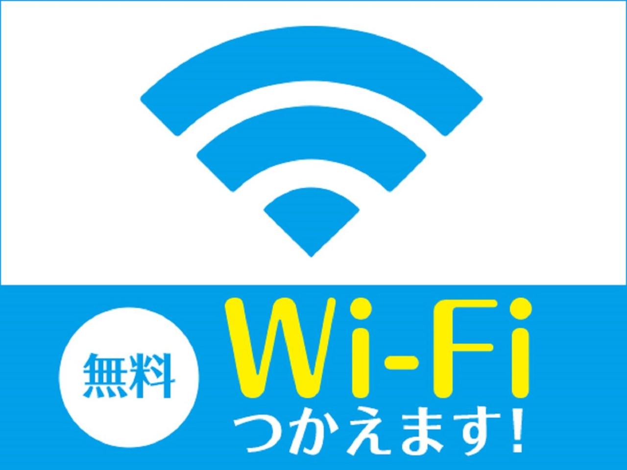 HOTEL LiVEMAX Takadanobaba Ekimae, Foto 10