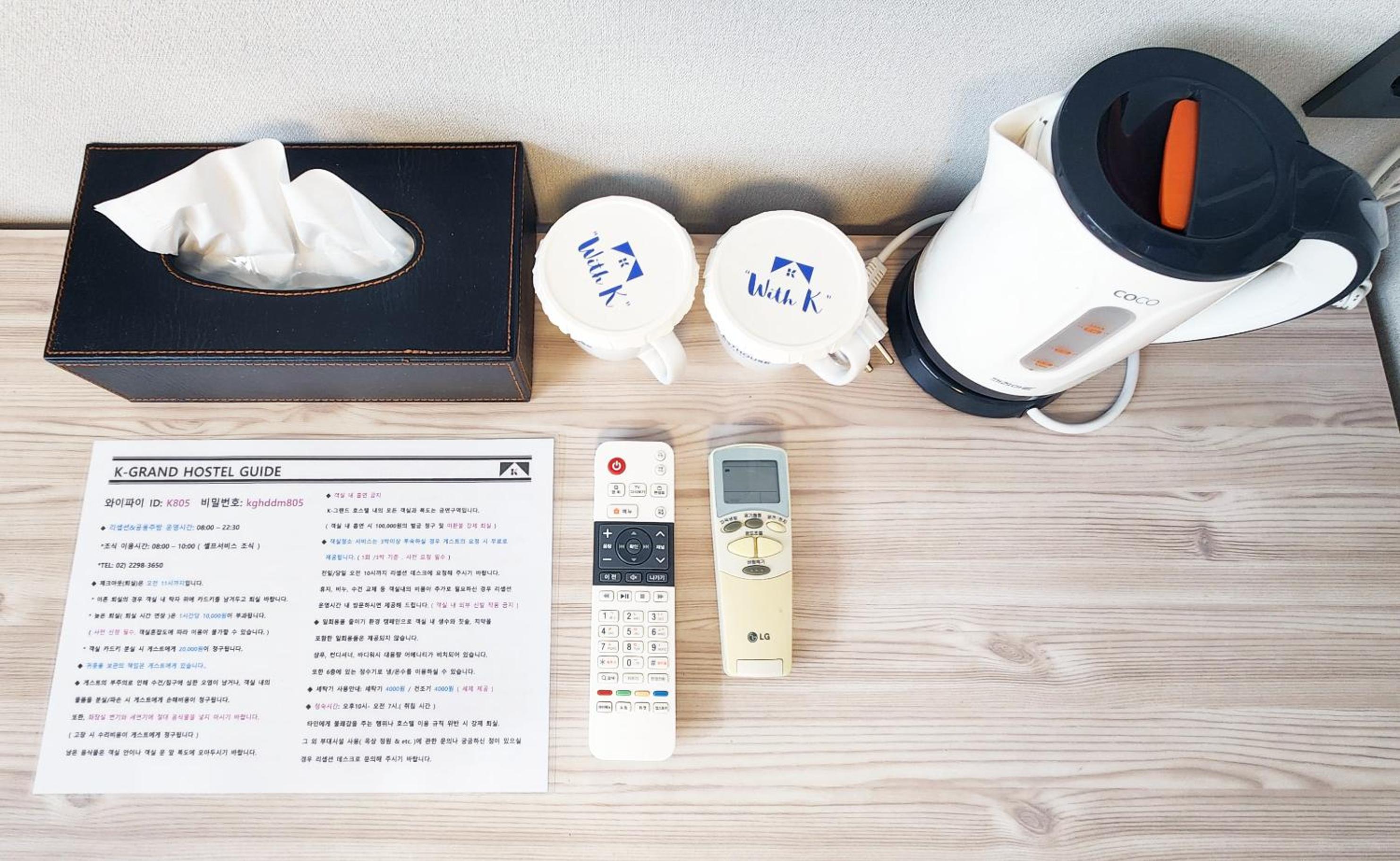 K-Grand Hostel Dongdaemun