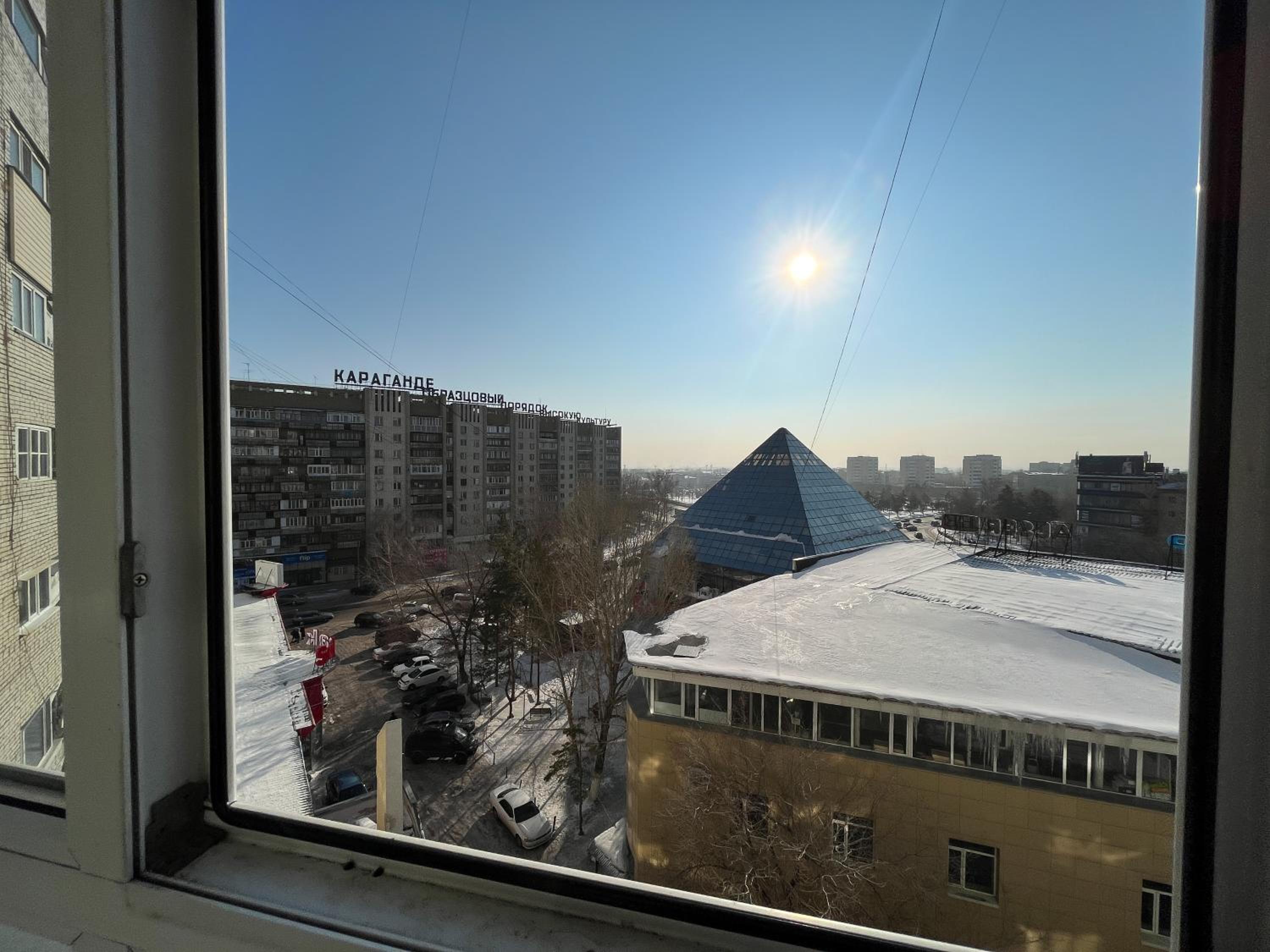 Бухар Жырау 76 en Karagandy