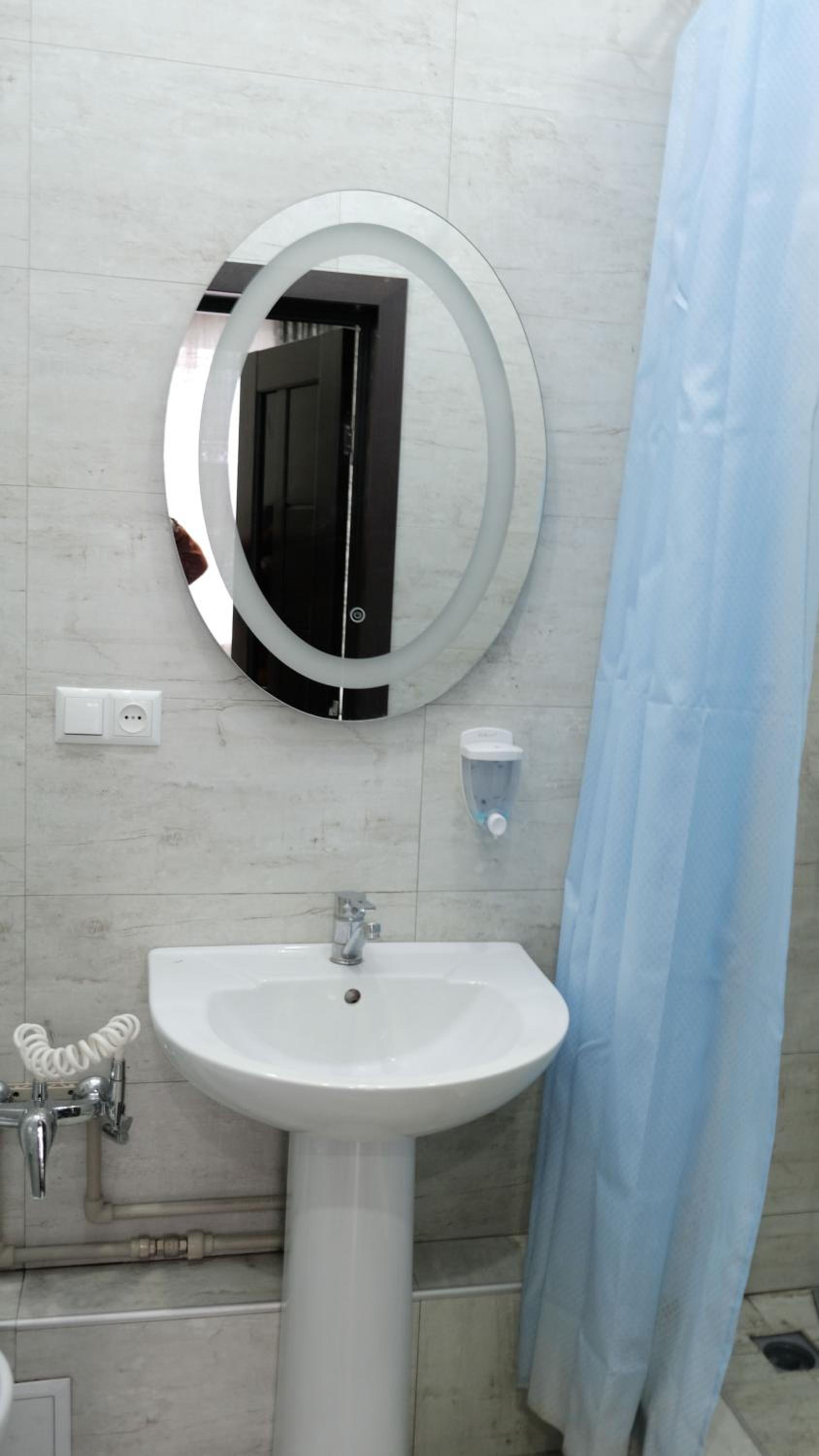 Apple Hostel Bishkek 111