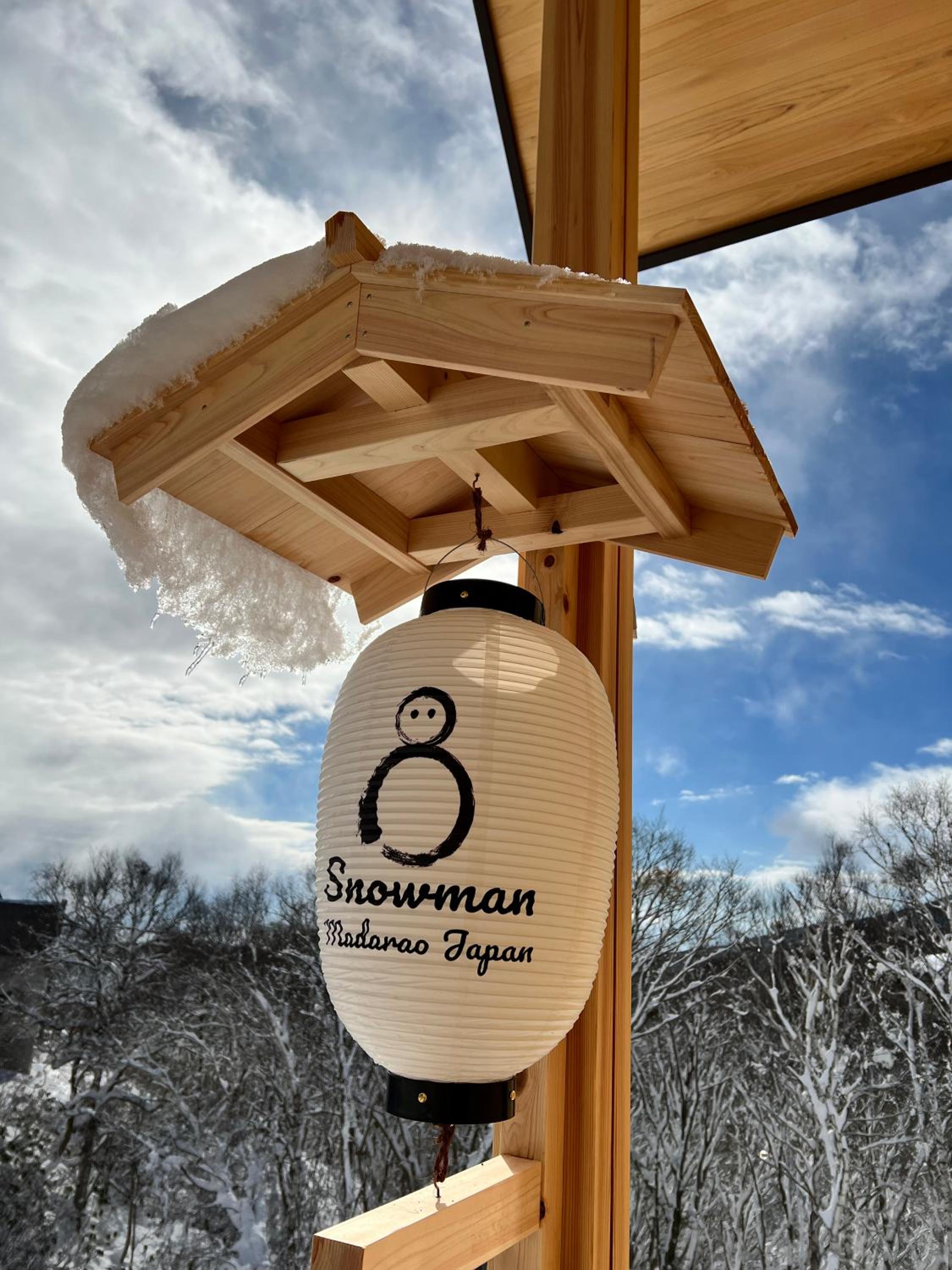 Snowman Apartments at Madarao Mountain view 2