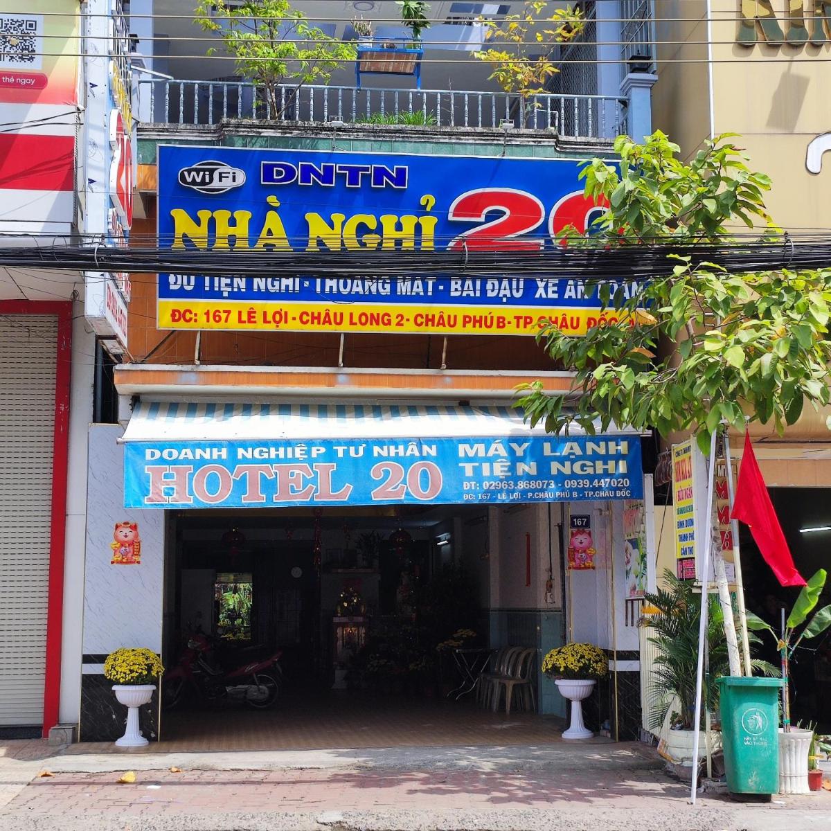 restaurant