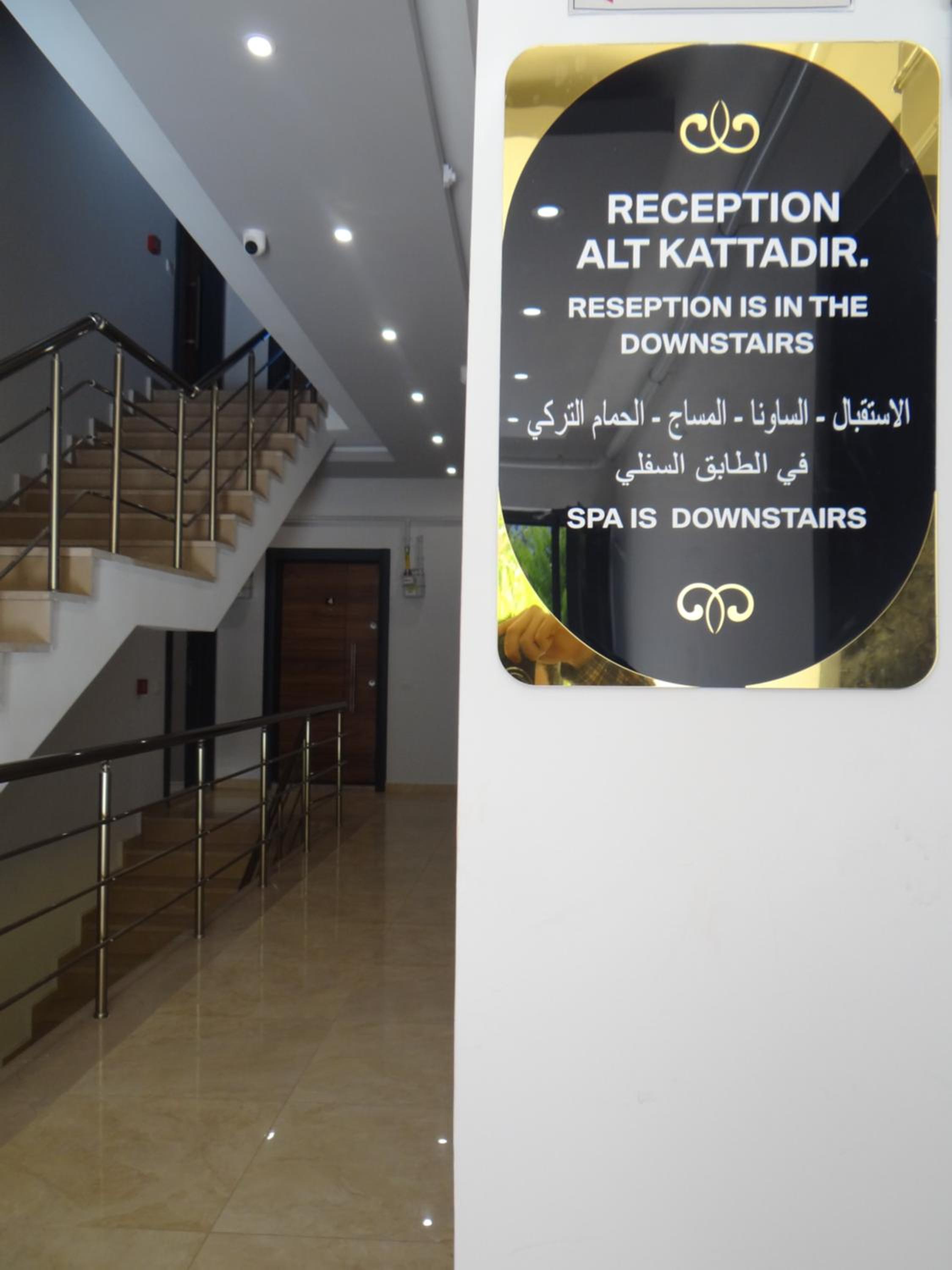 Photo 68