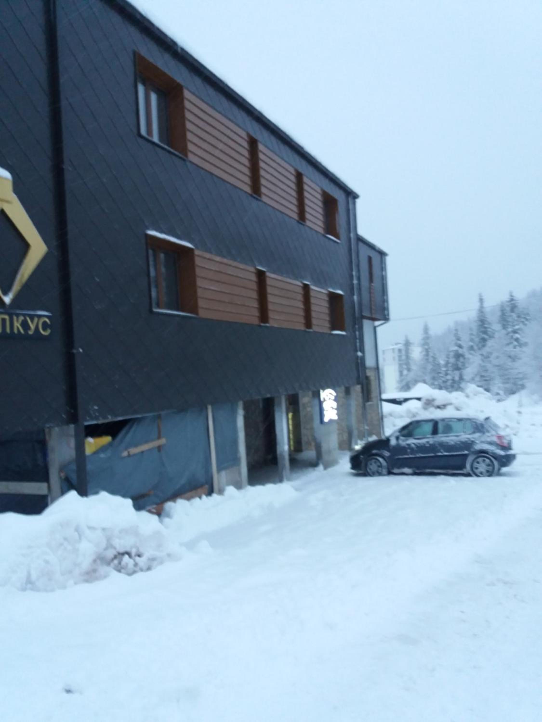 Studio Jahorina