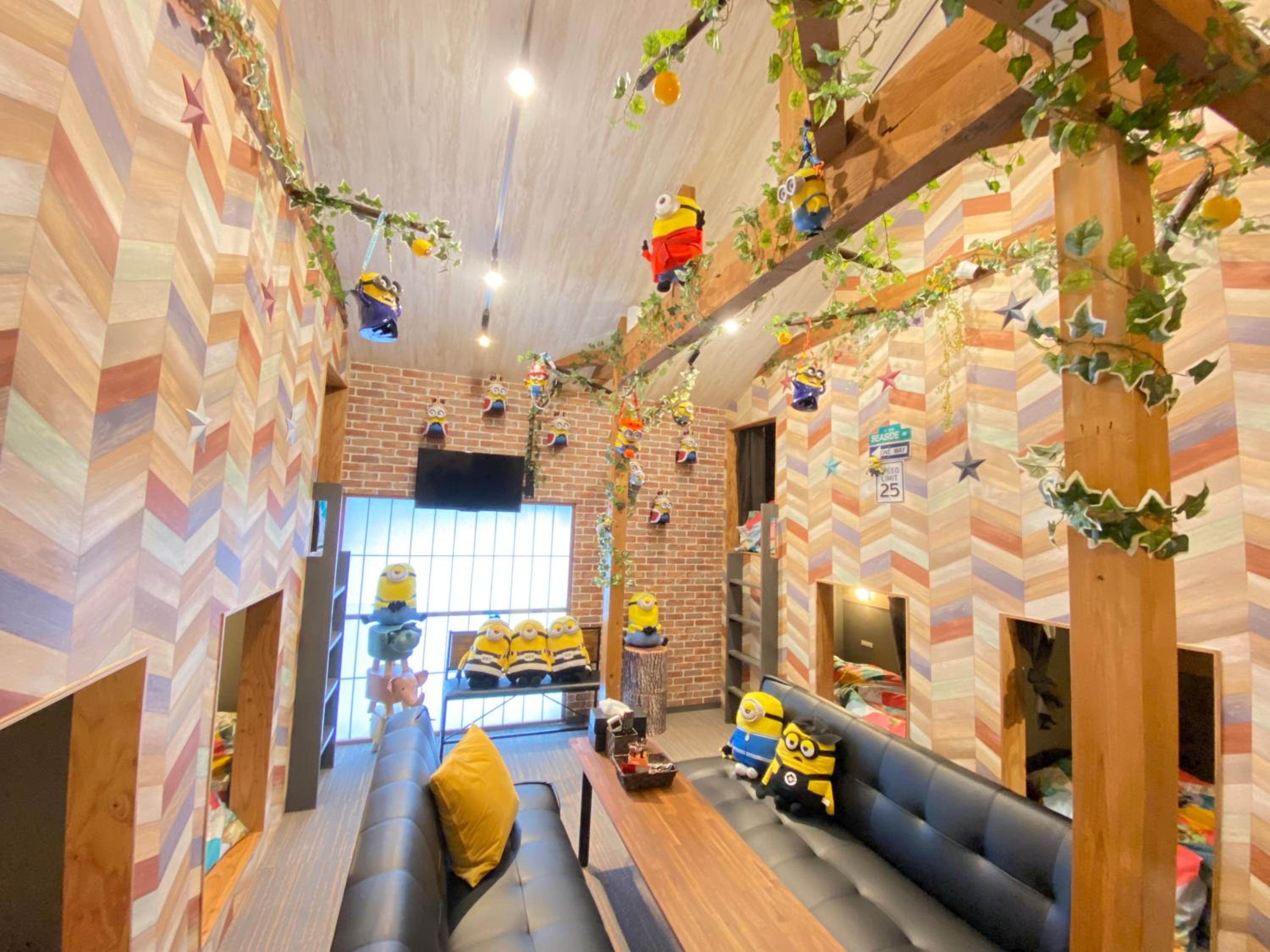 lounge