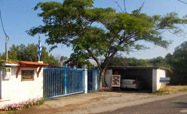 the ART HOUSE photo museum