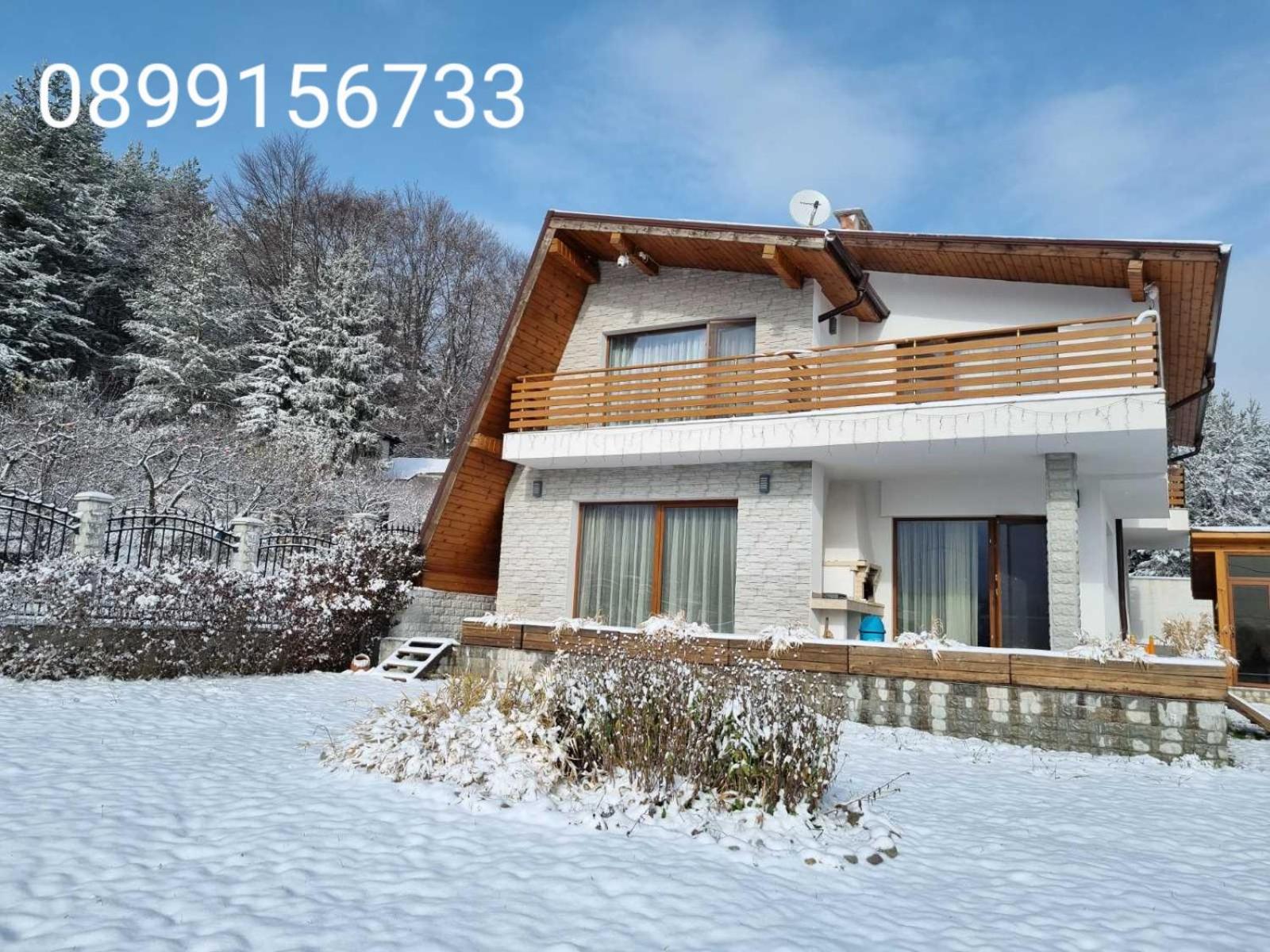 Къща за гости Радост Guest House Radost view 2