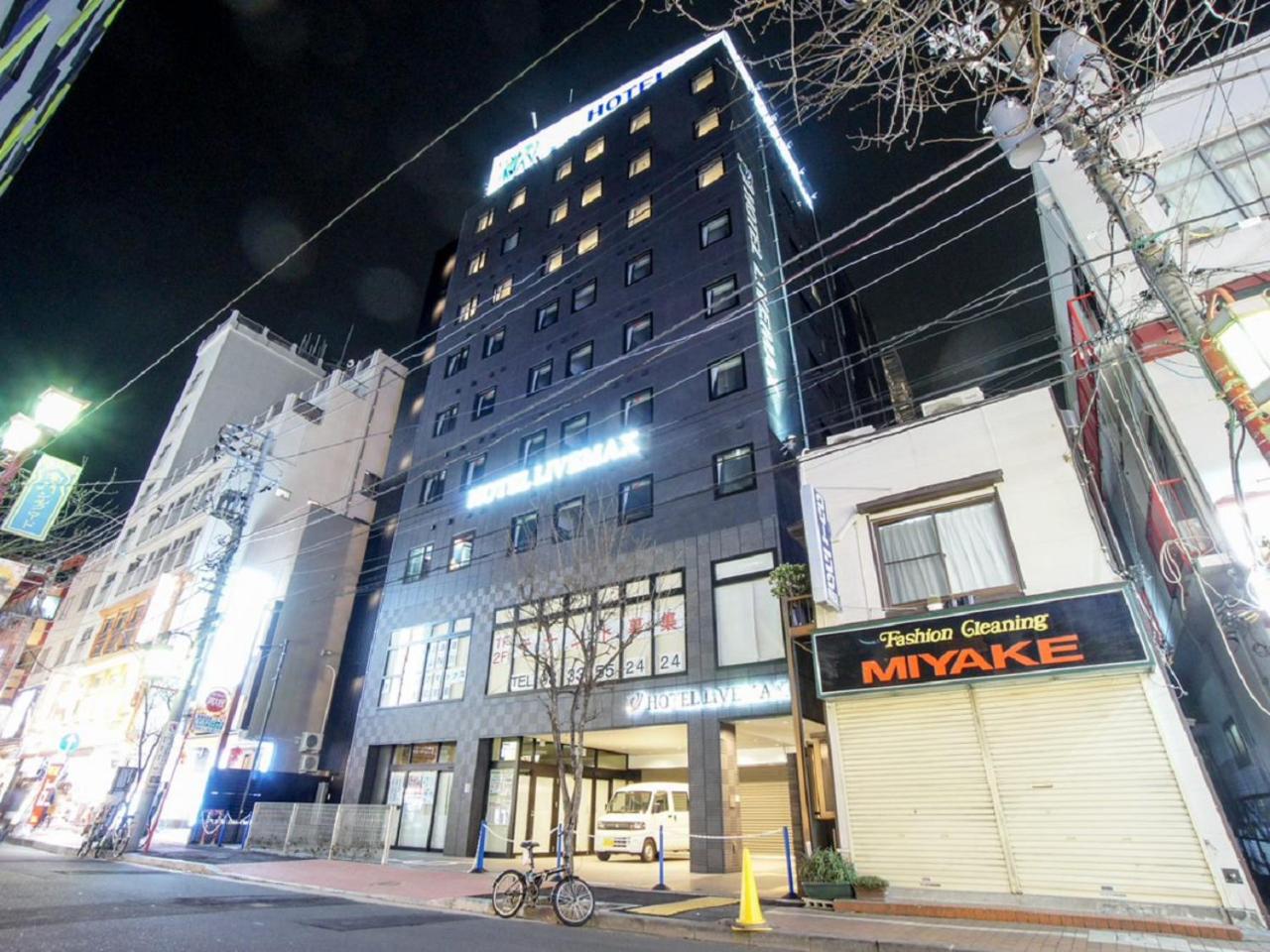 HOTEL LiVEMAX Yokohama Motomachi Ekimae