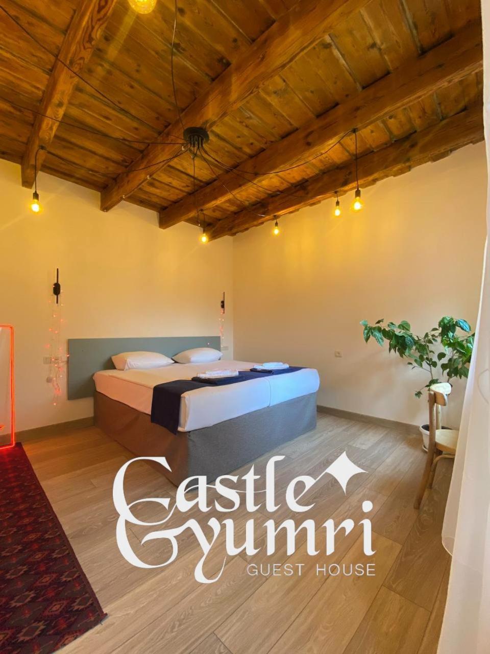 Castle Gyumri