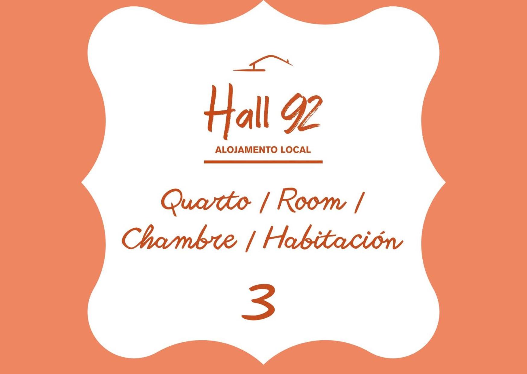 Hall 92 Quartos com WC em moradia com piscina A-das-Lebres Loures, 사진 62
