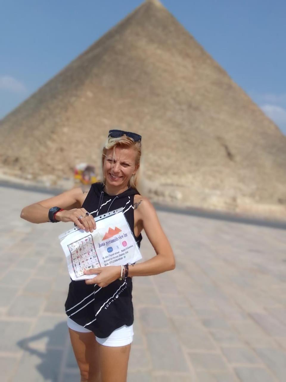 2 Jana Pyramids view inn