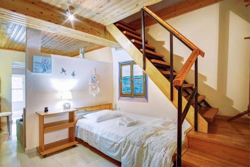 Vavilato Home Kouramades